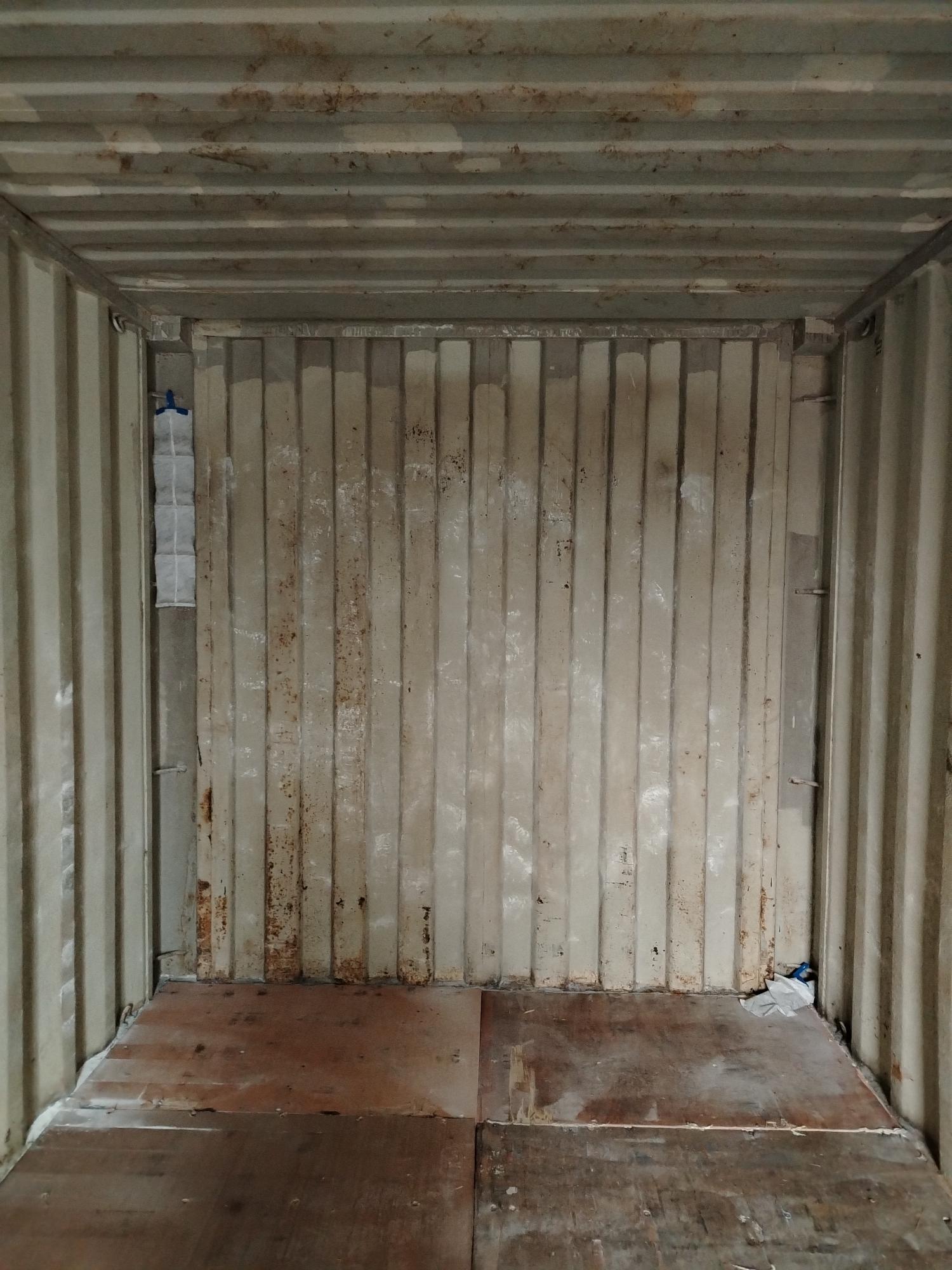 Морской контейнер BMOU2583819