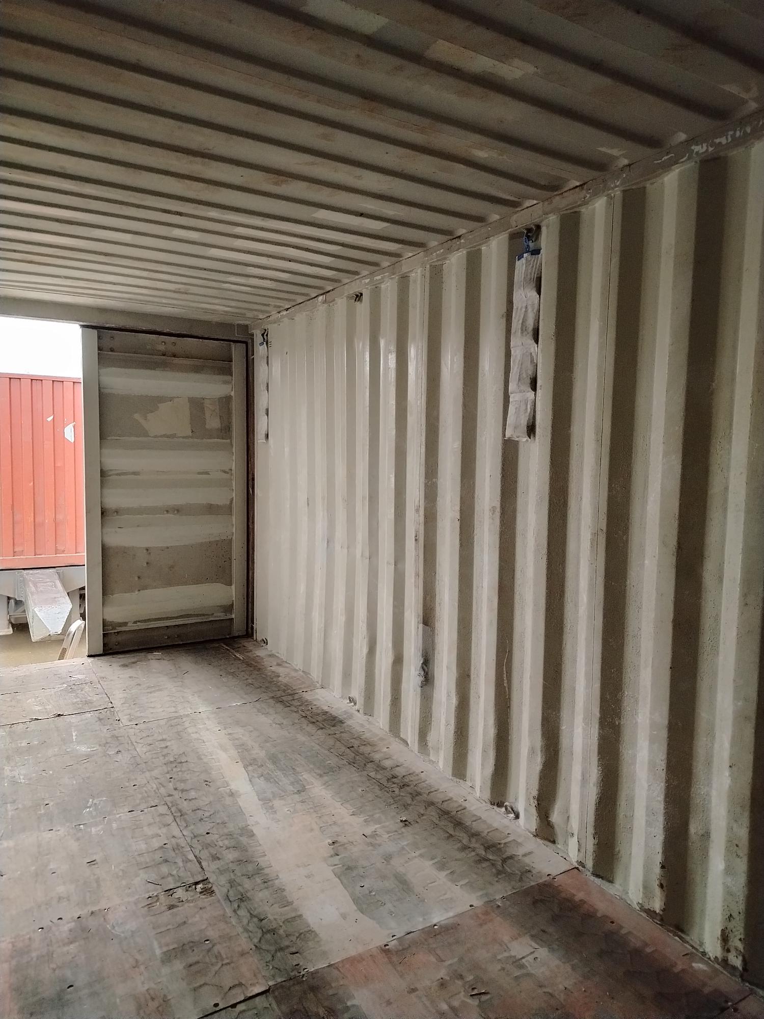 Морской контейнер BMOU2583819