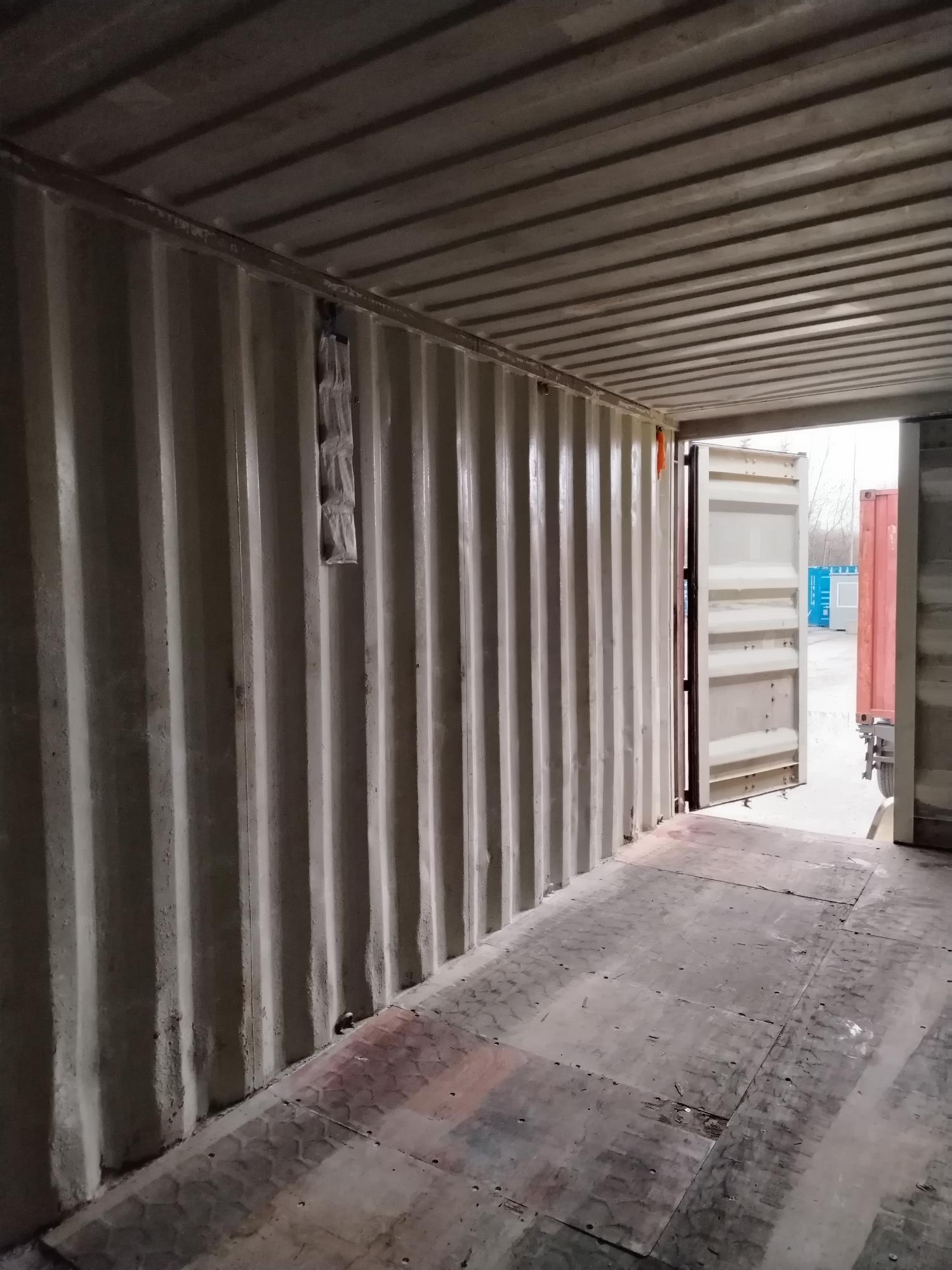 Морской контейнер BMOU2583819