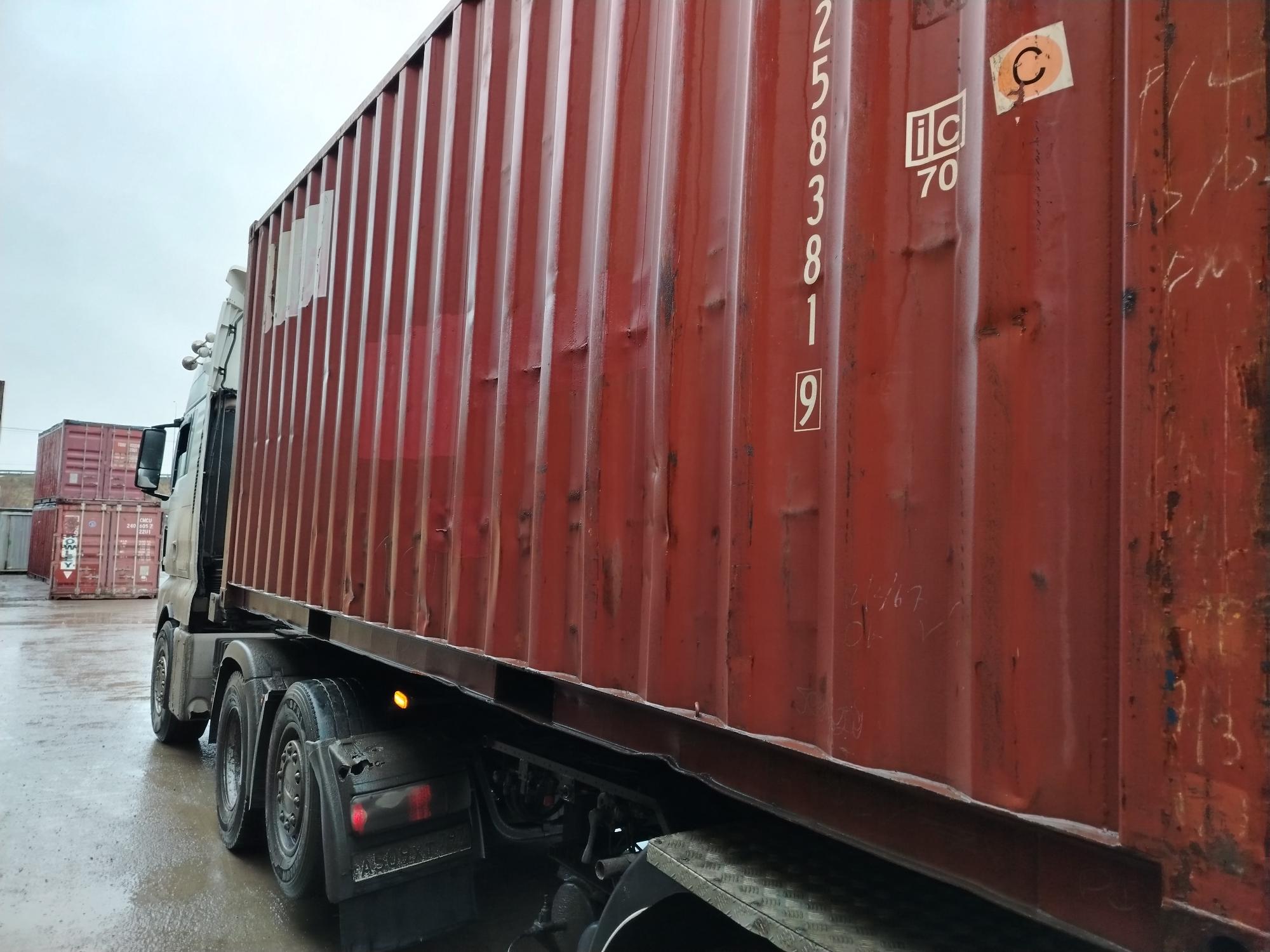 Морской контейнер BMOU2583819