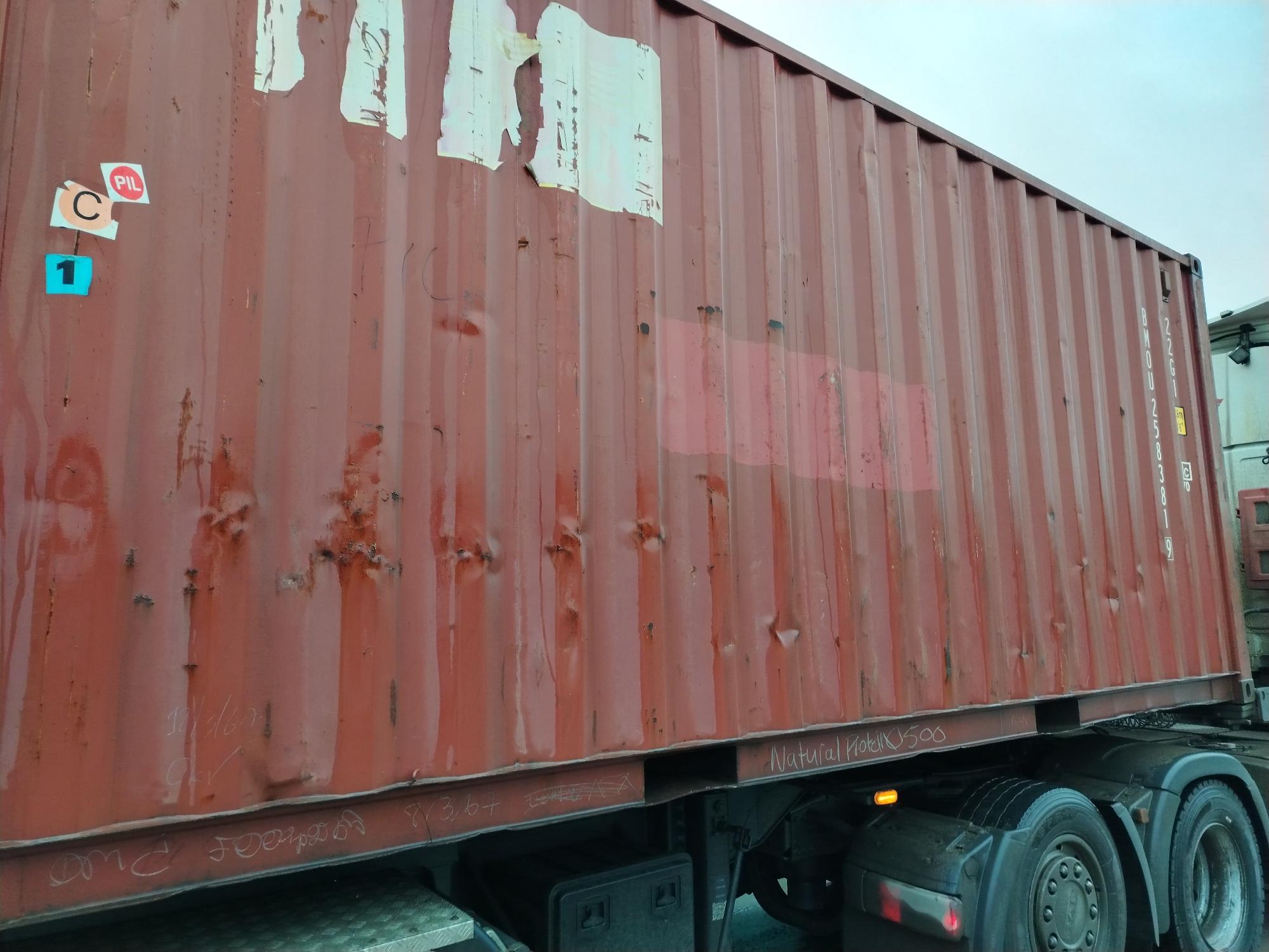 Морской контейнер BMOU2583819