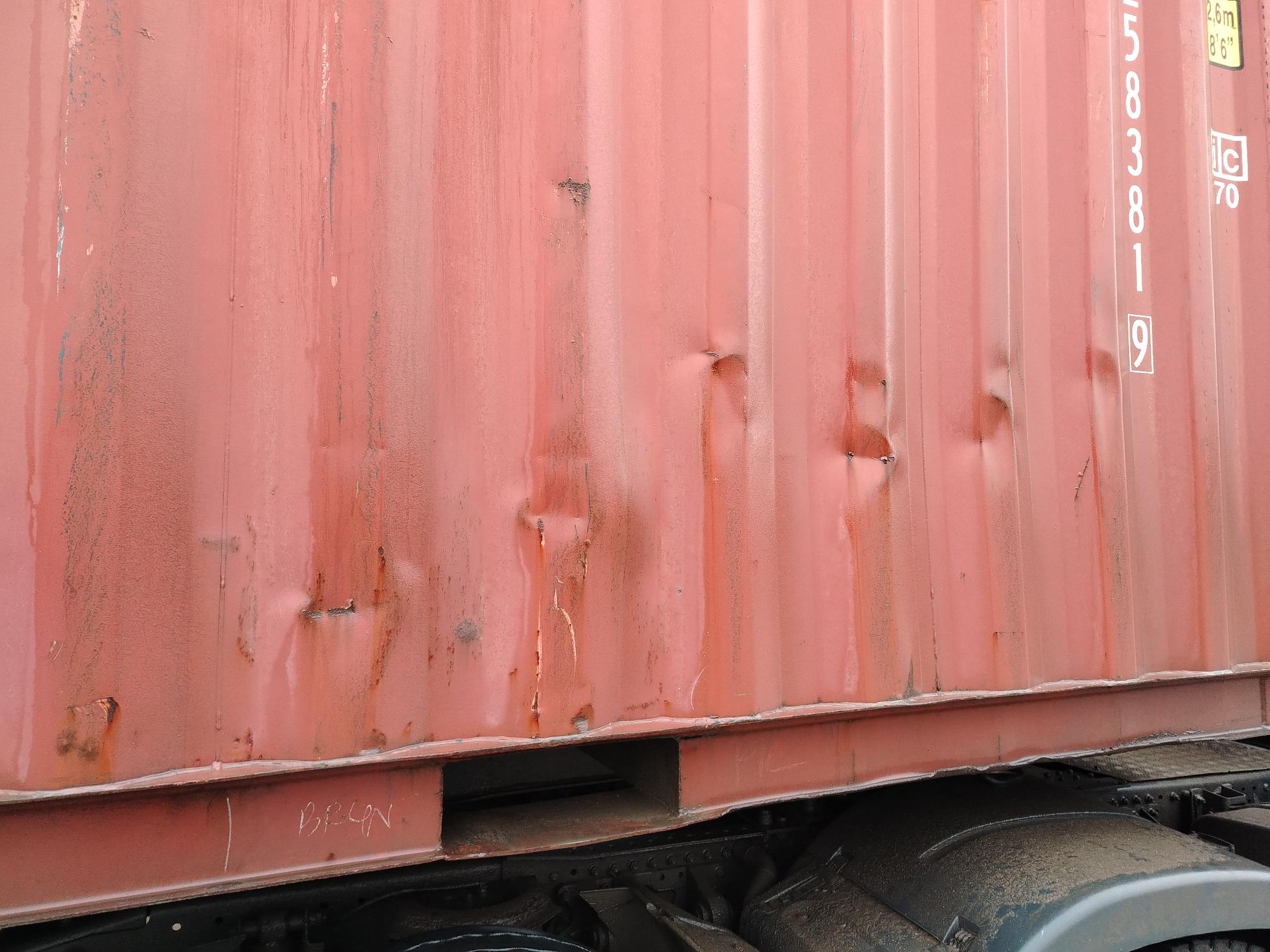 Морской контейнер BMOU2583819