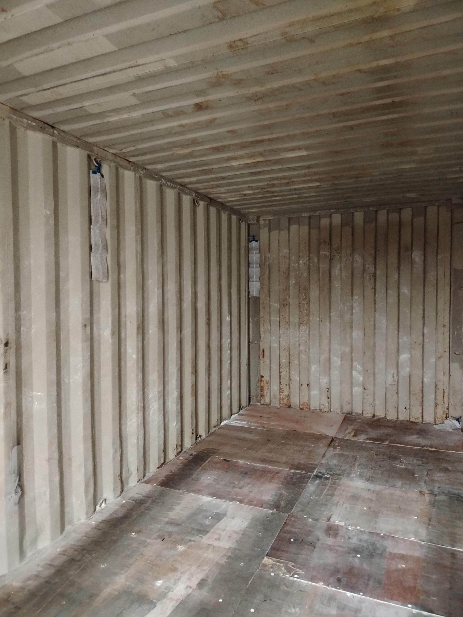 Морской контейнер BMOU2583819