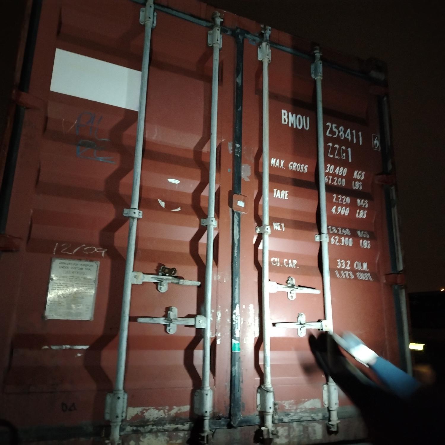 Морской контейнер BMOU2584116