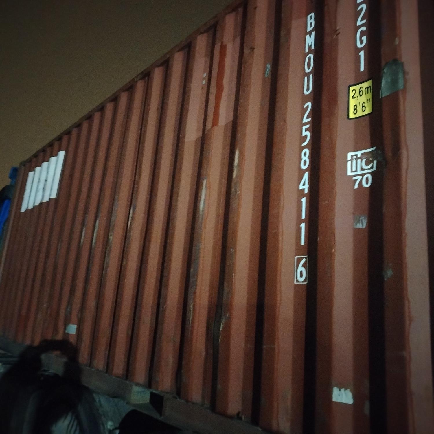 Морской контейнер BMOU2584116