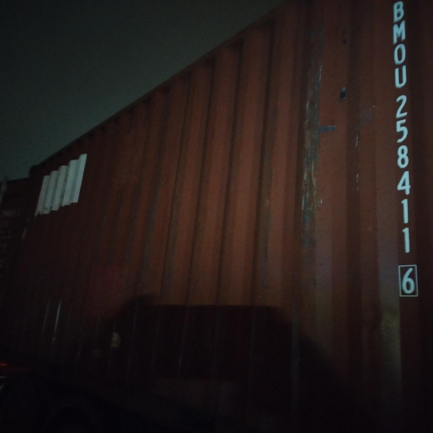 Морской контейнер BMOU2584116