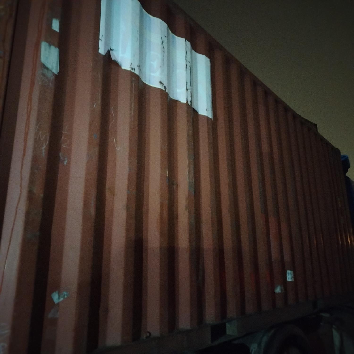 Морской контейнер BMOU2584116