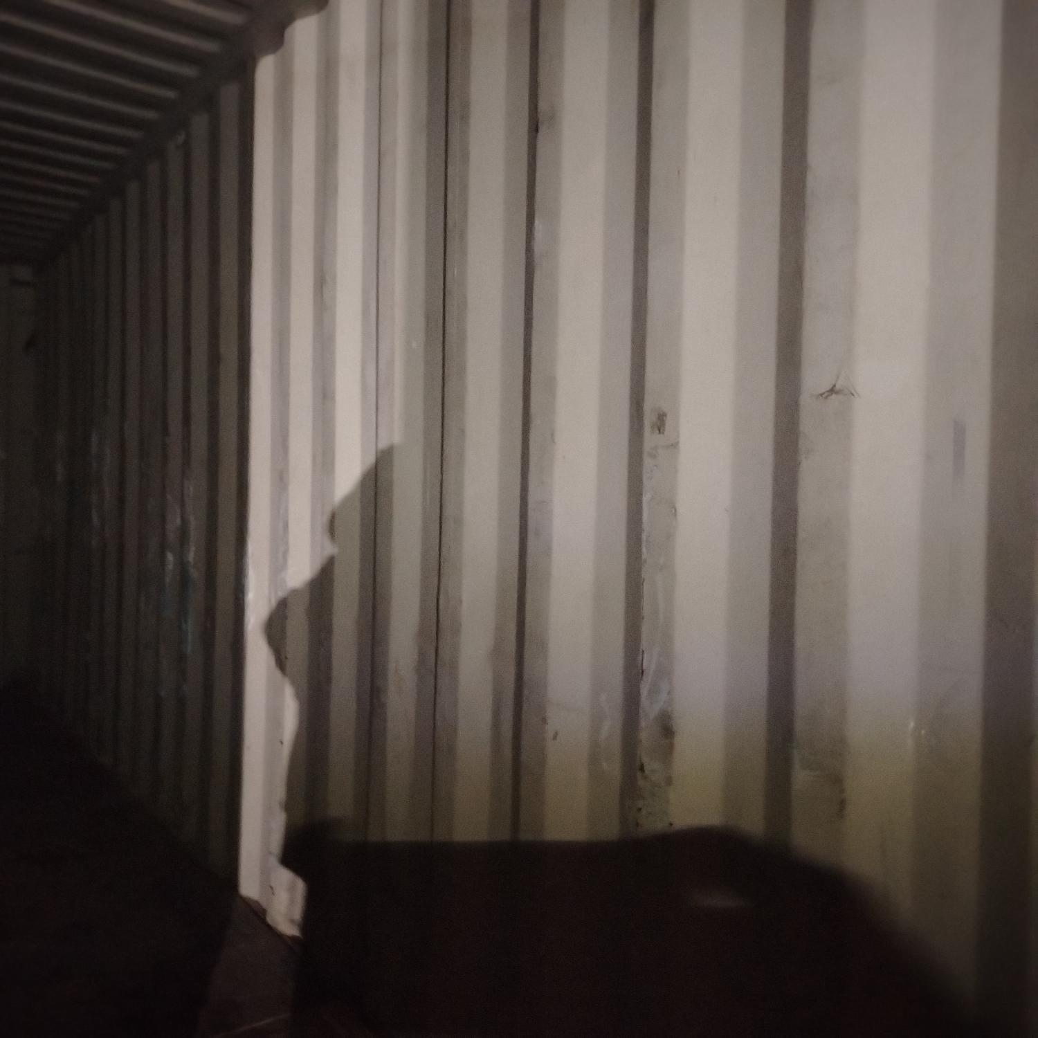 Морской контейнер BMOU2584116