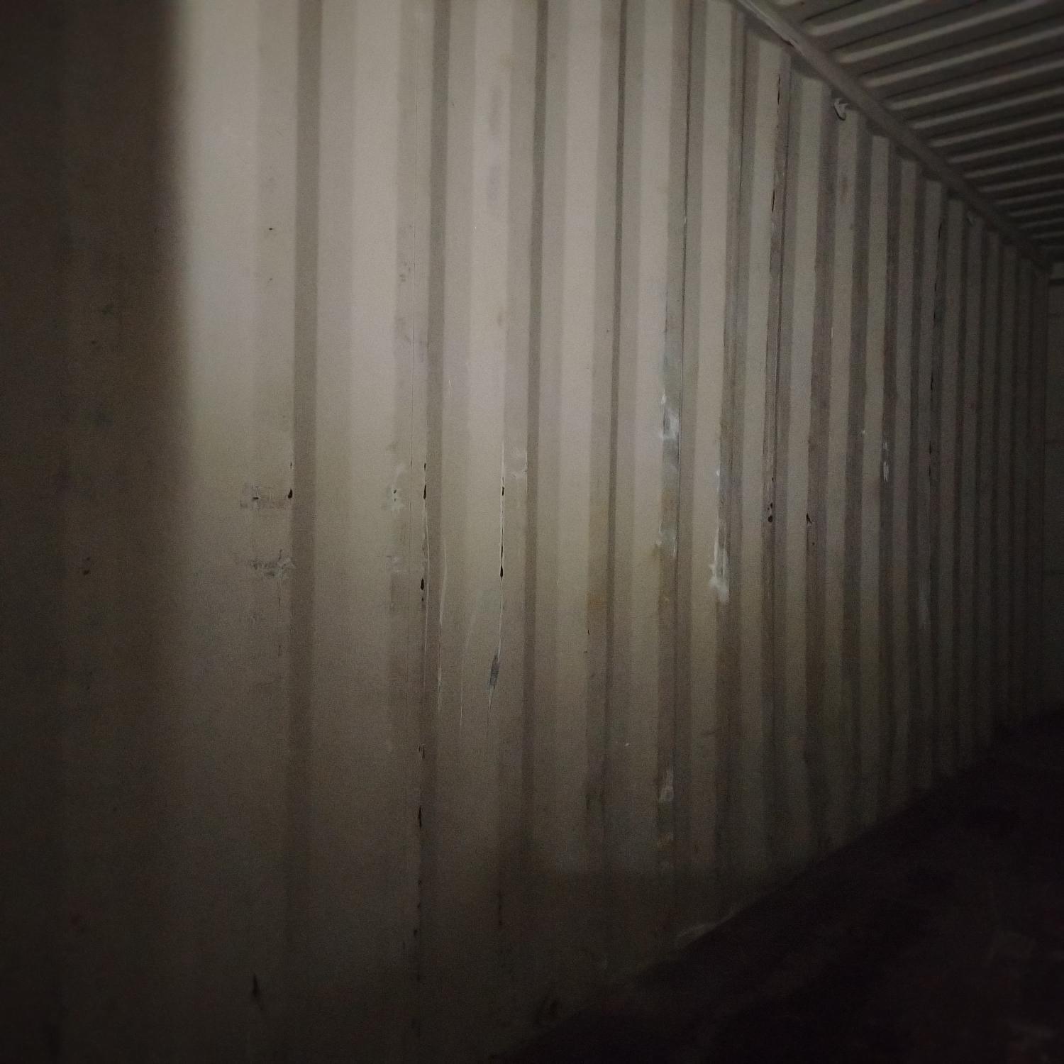 Морской контейнер BMOU2584116