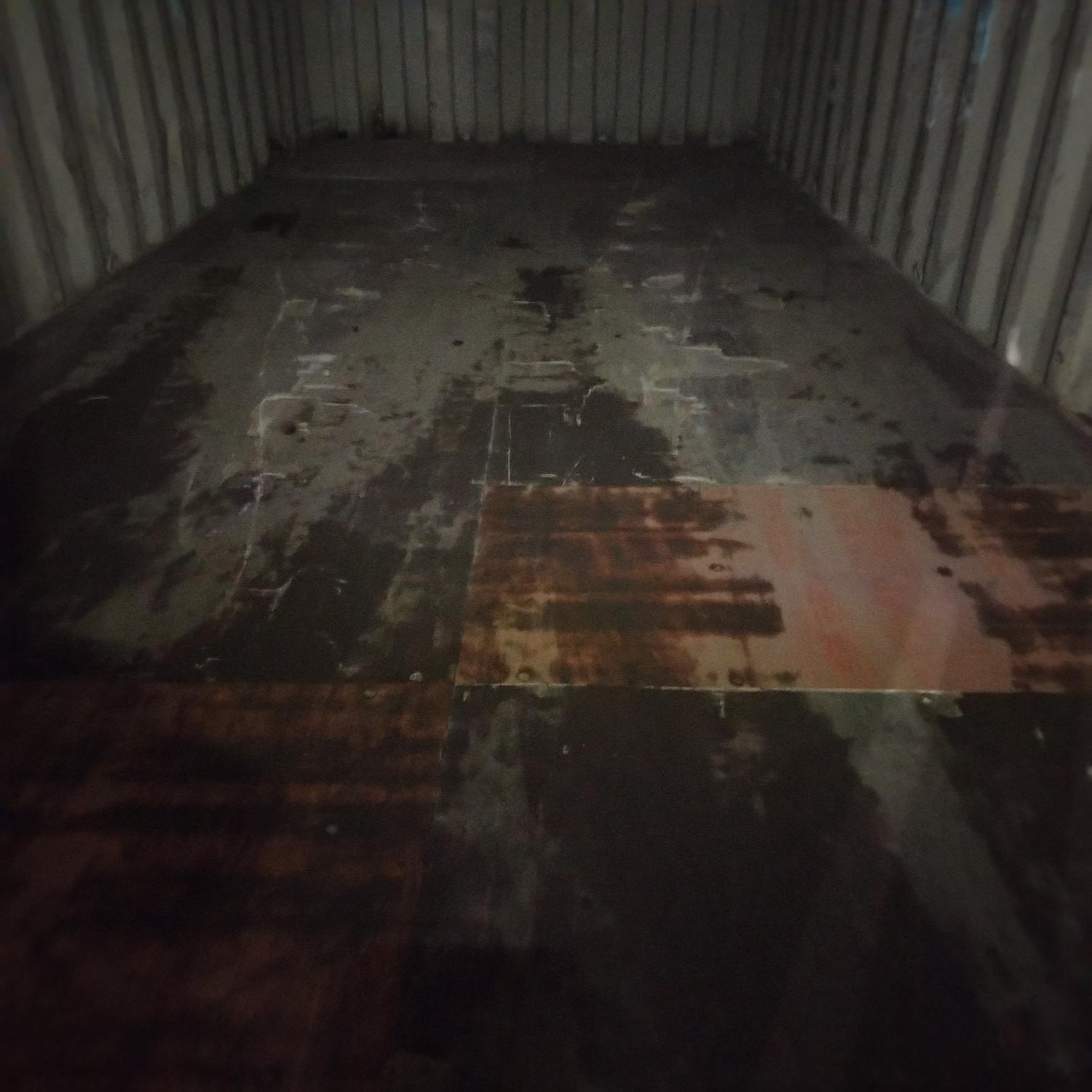 Морской контейнер BMOU2584116