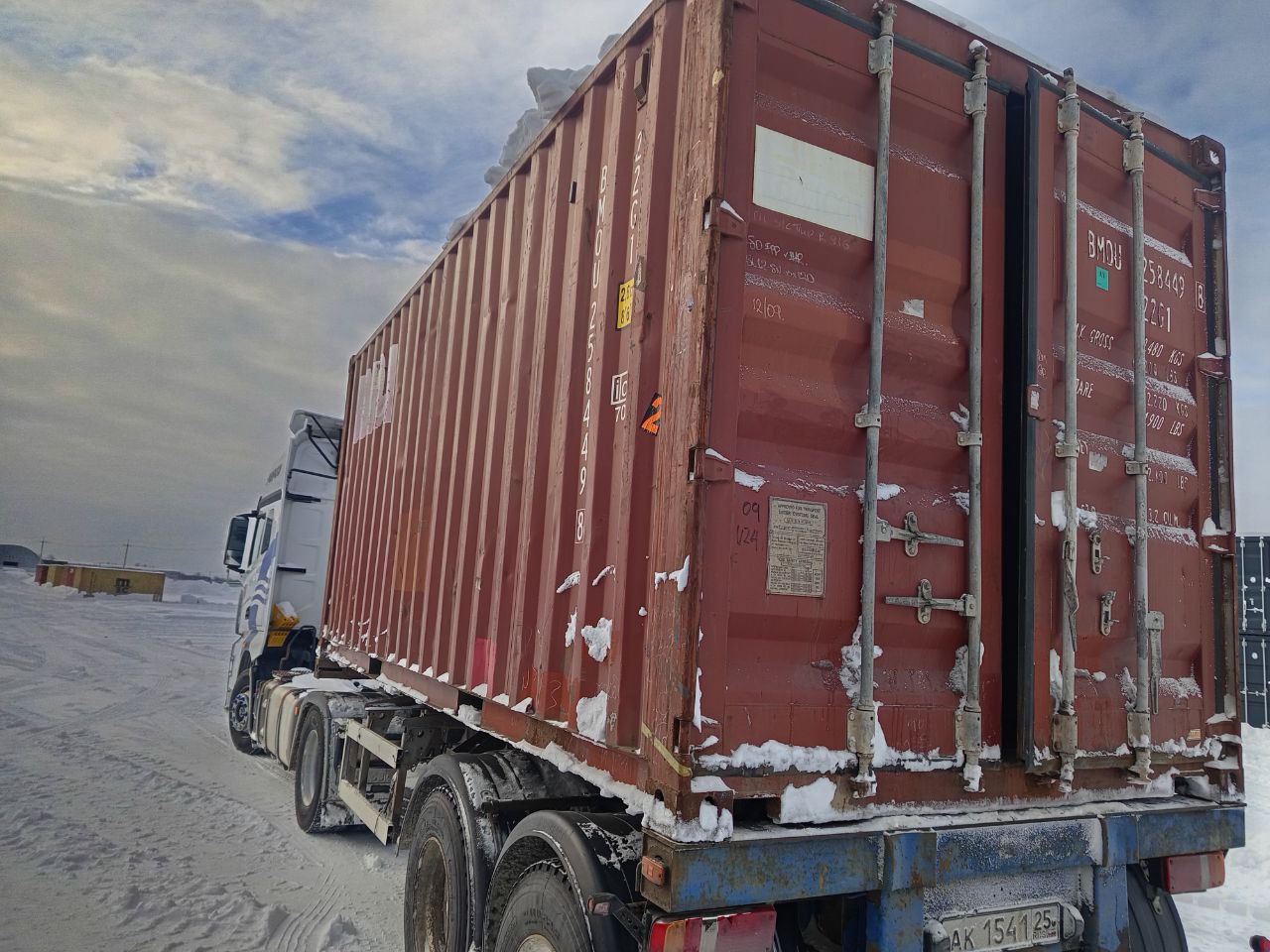 Морской контейнер BMOU2584498