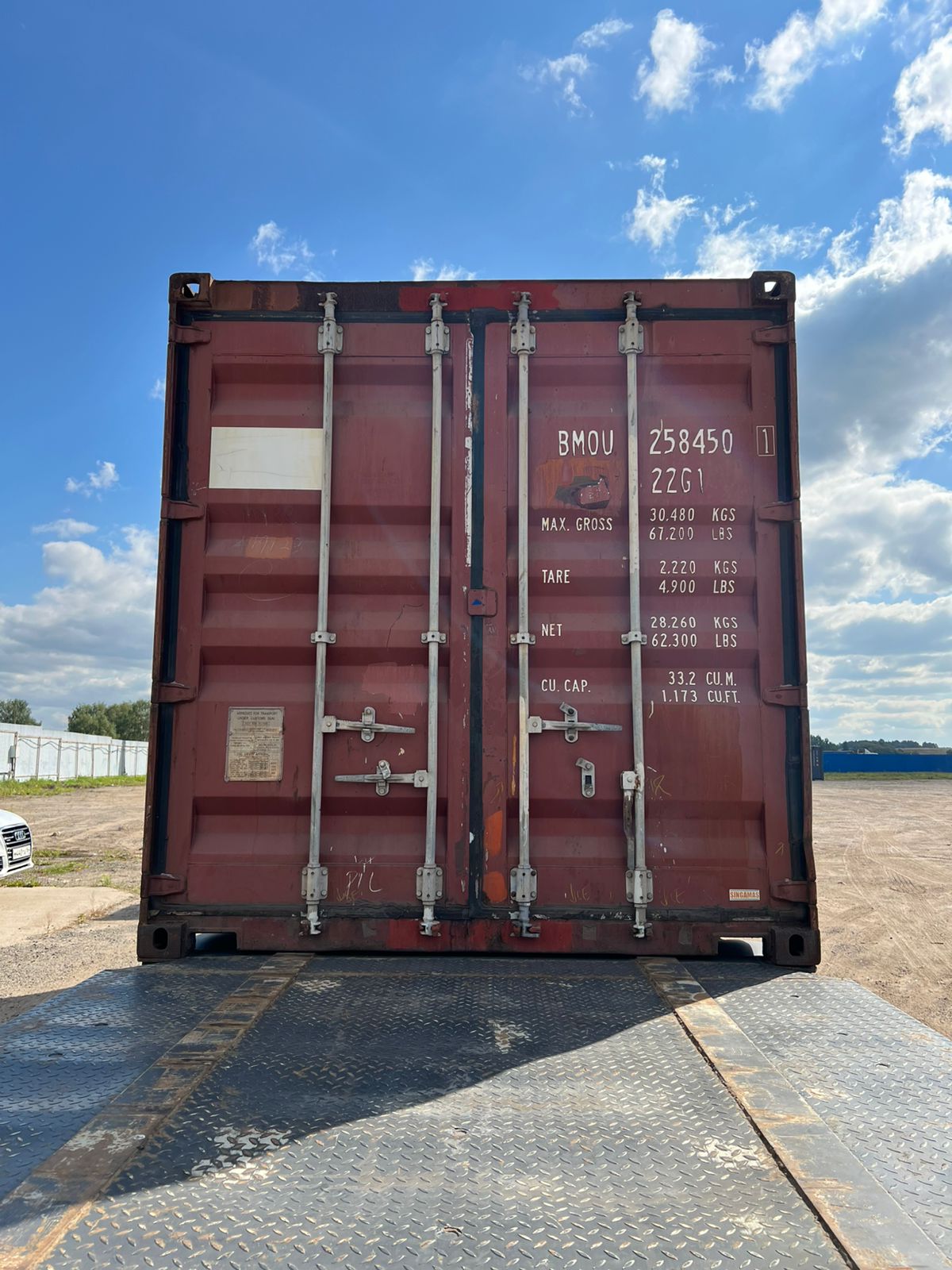 Морской контейнер BMOU2584501