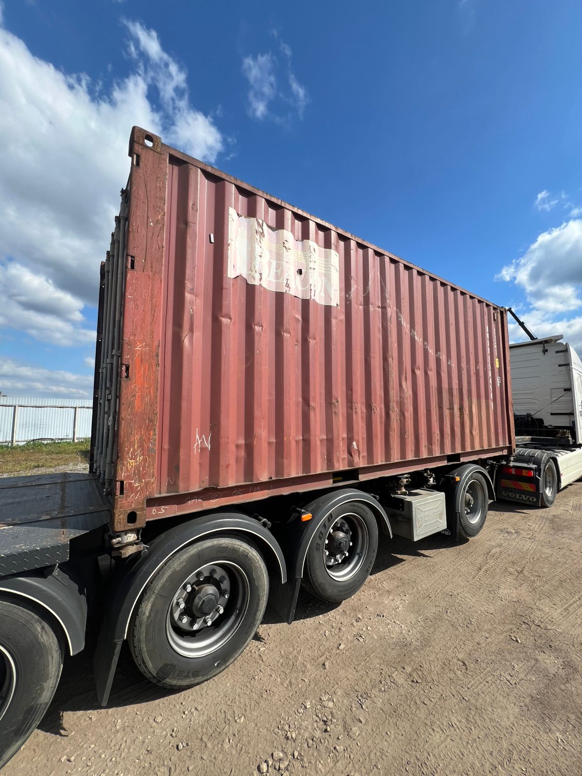 Морской контейнер BMOU2584501