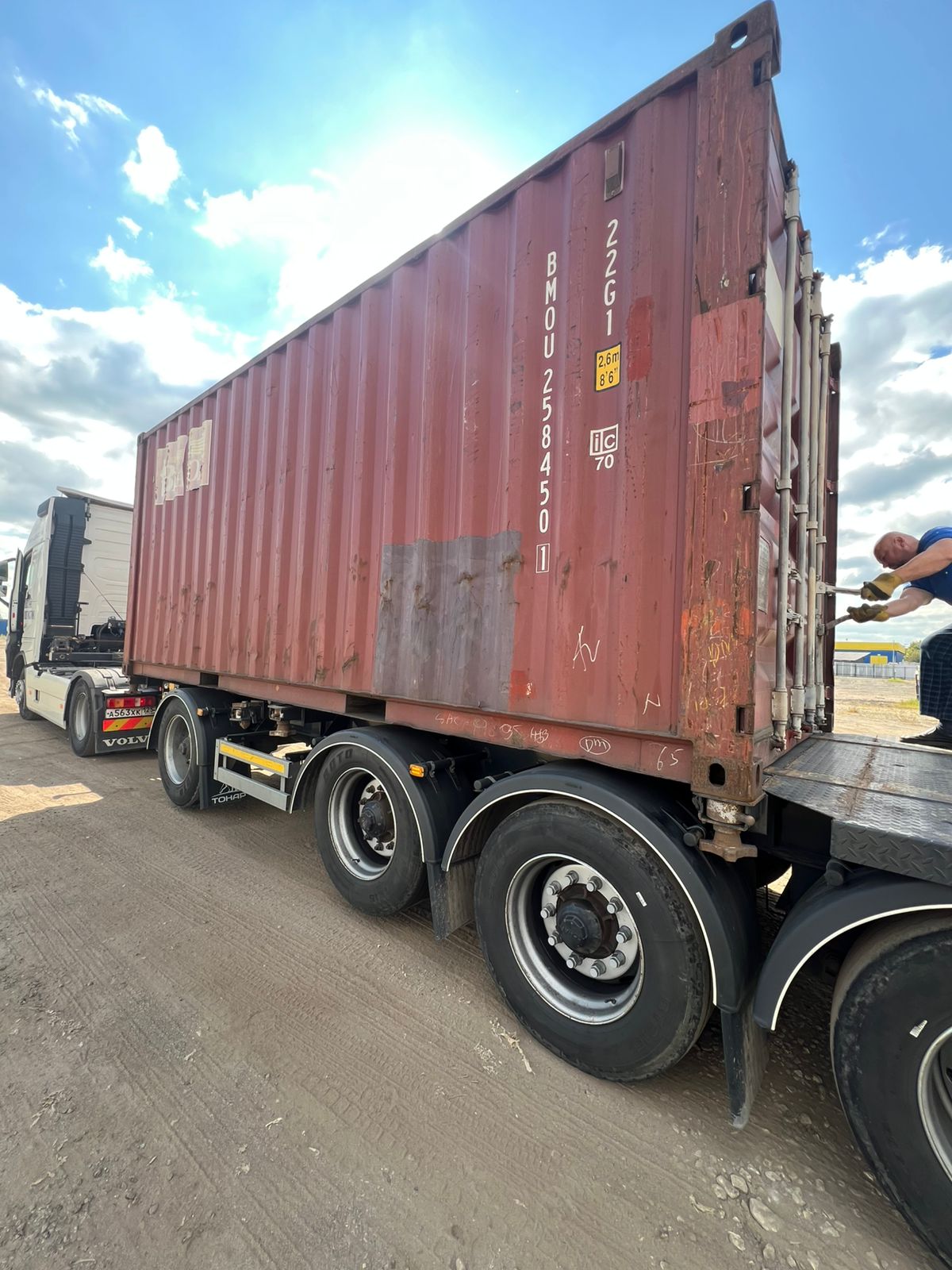 Морской контейнер BMOU2584501