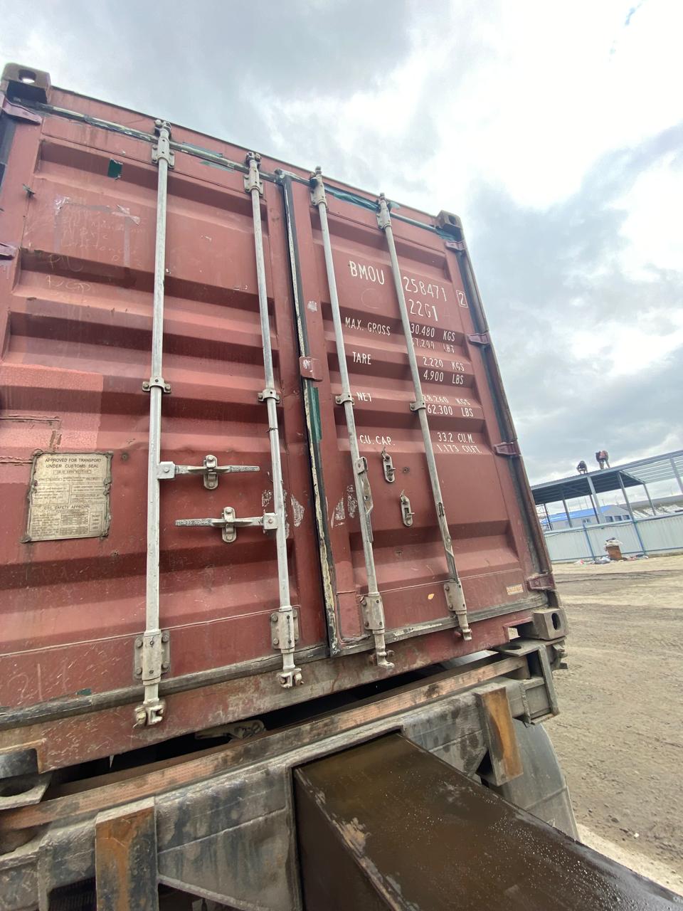 Морской контейнер BMOU2584712