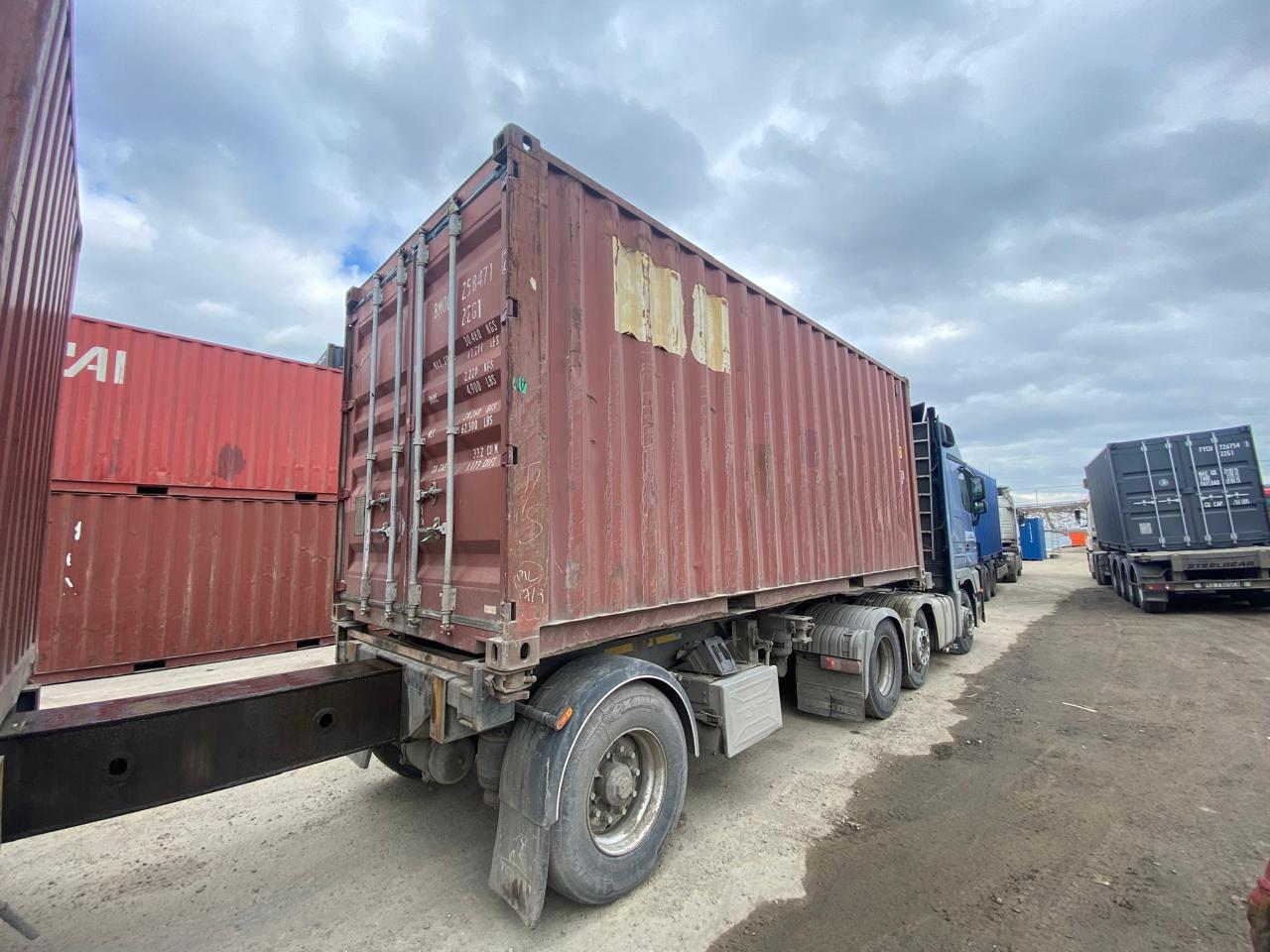 Морской контейнер BMOU2584712