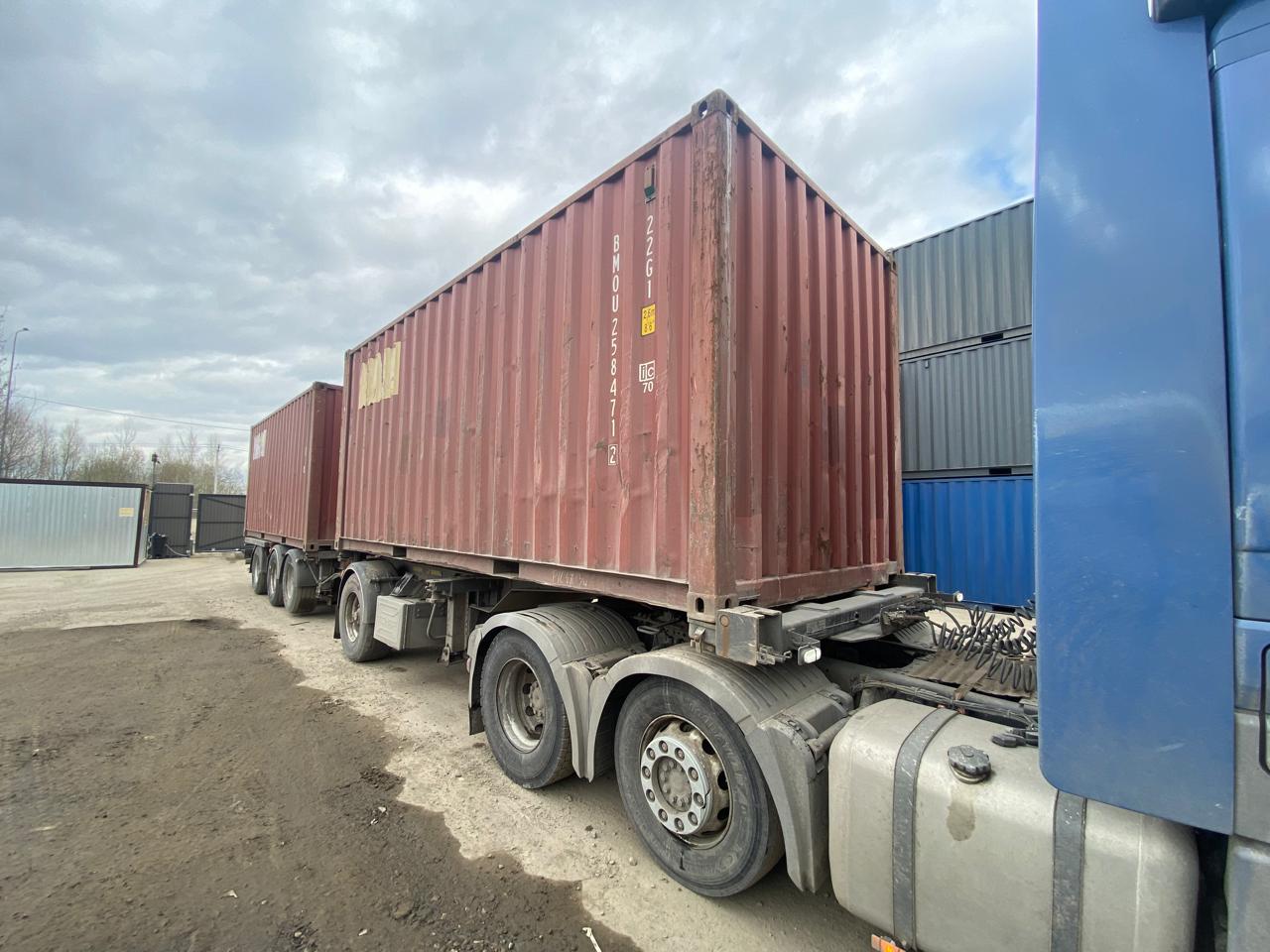 Морской контейнер BMOU2584712