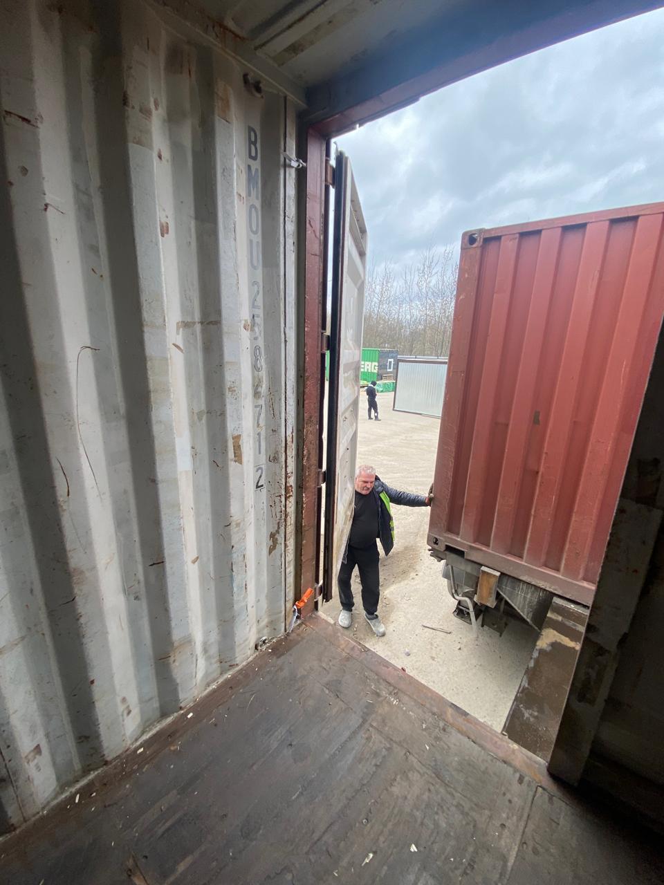 Морской контейнер BMOU2584712