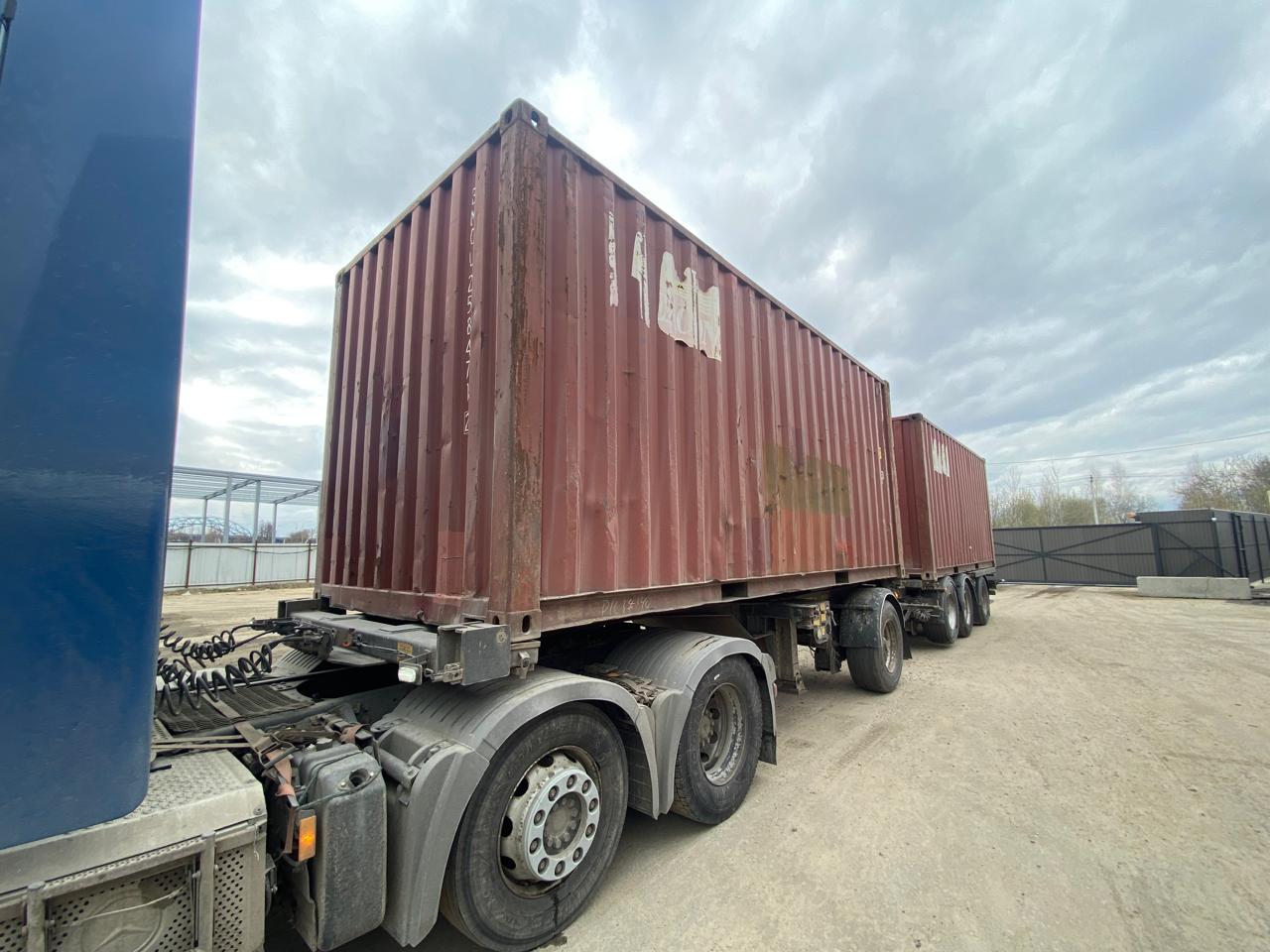 Морской контейнер BMOU2584712