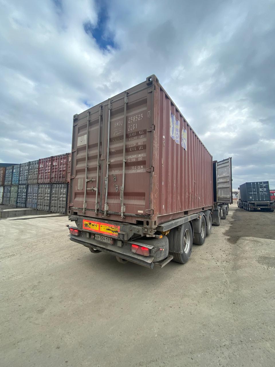 Морской контейнер BMOU2585257