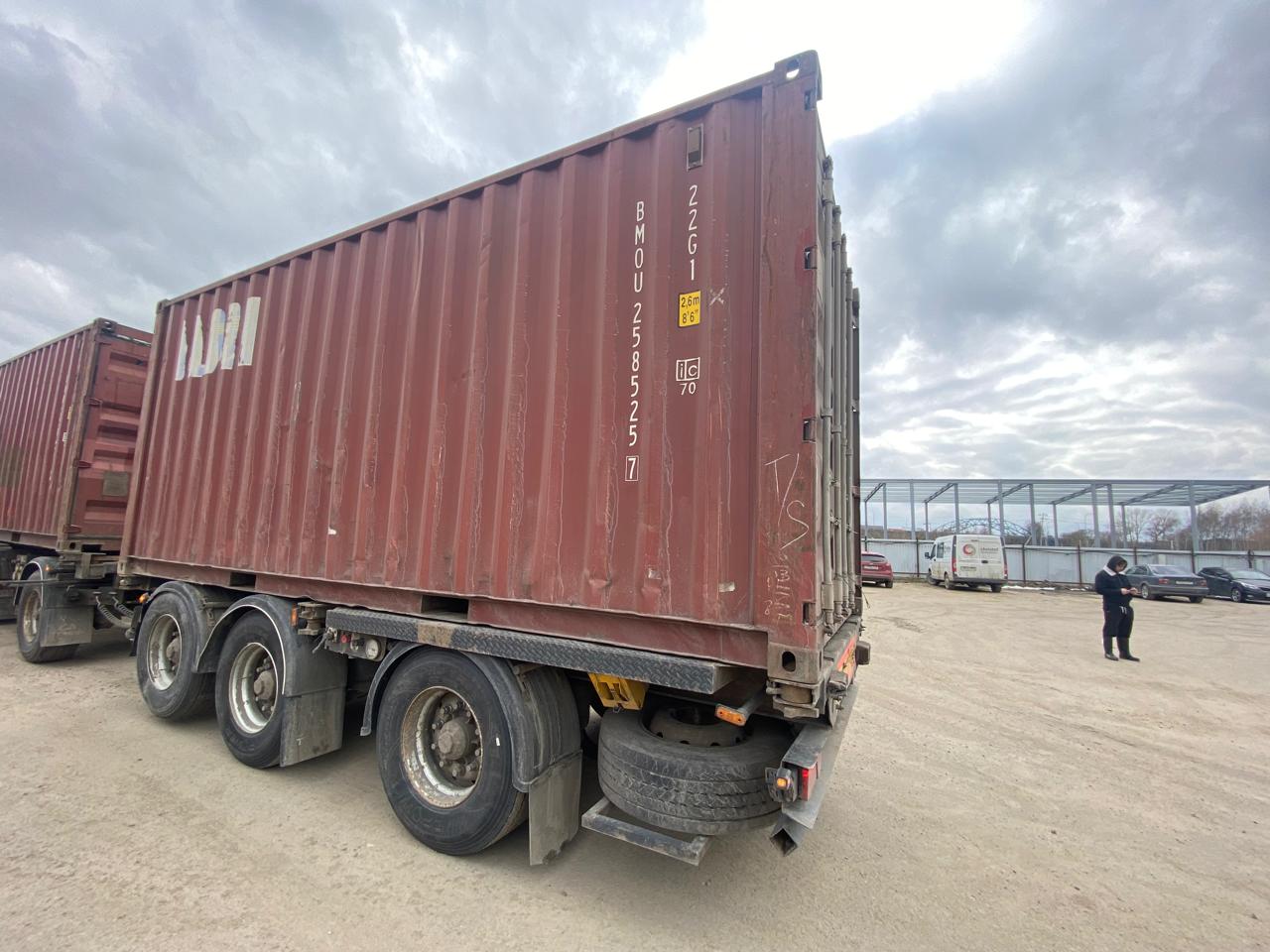 Морской контейнер BMOU2585257