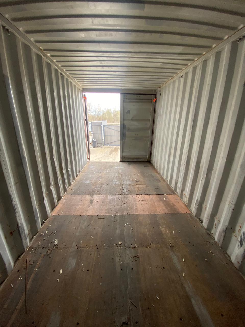 Морской контейнер BMOU2585257