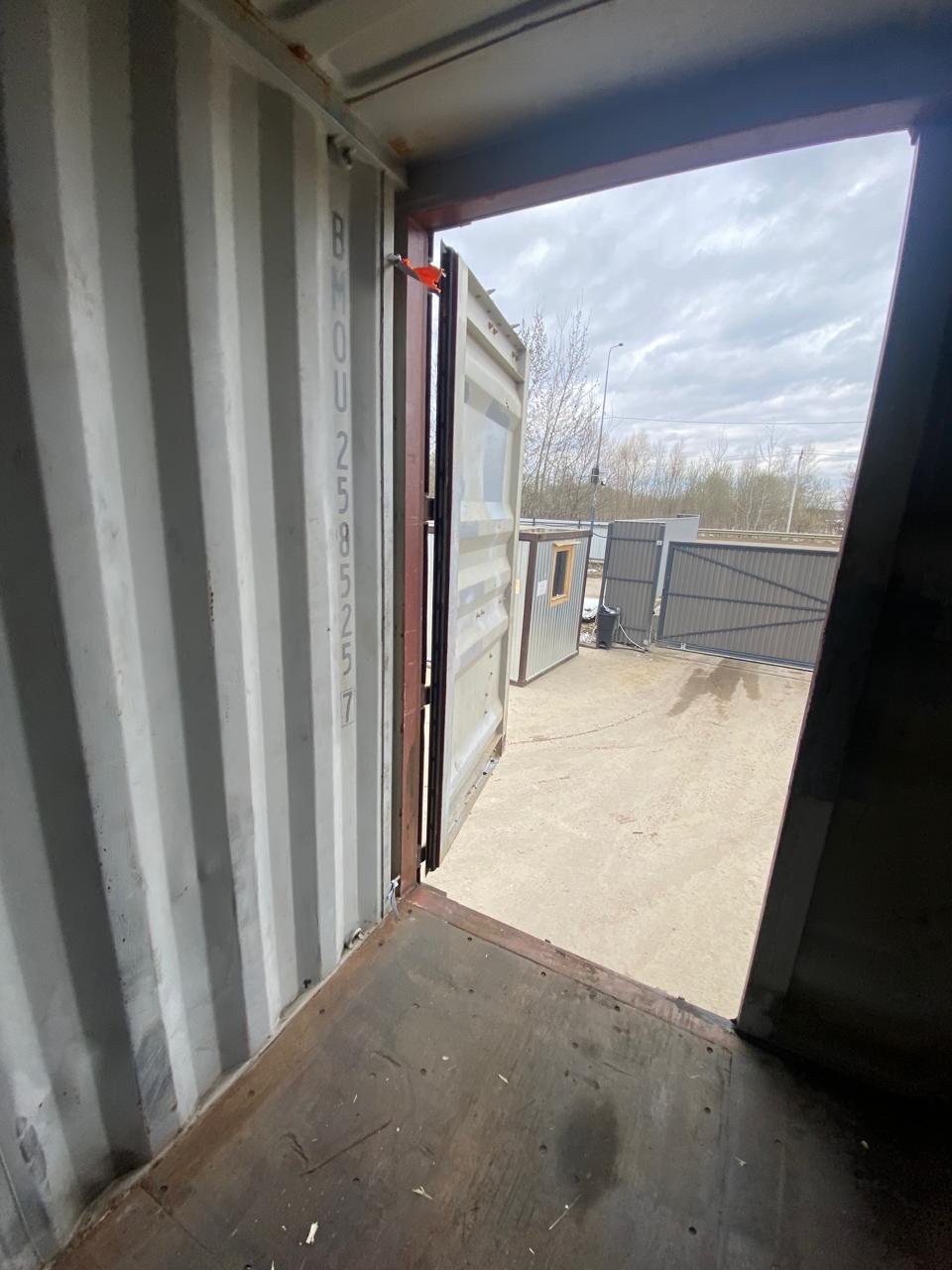 Морской контейнер BMOU2585257