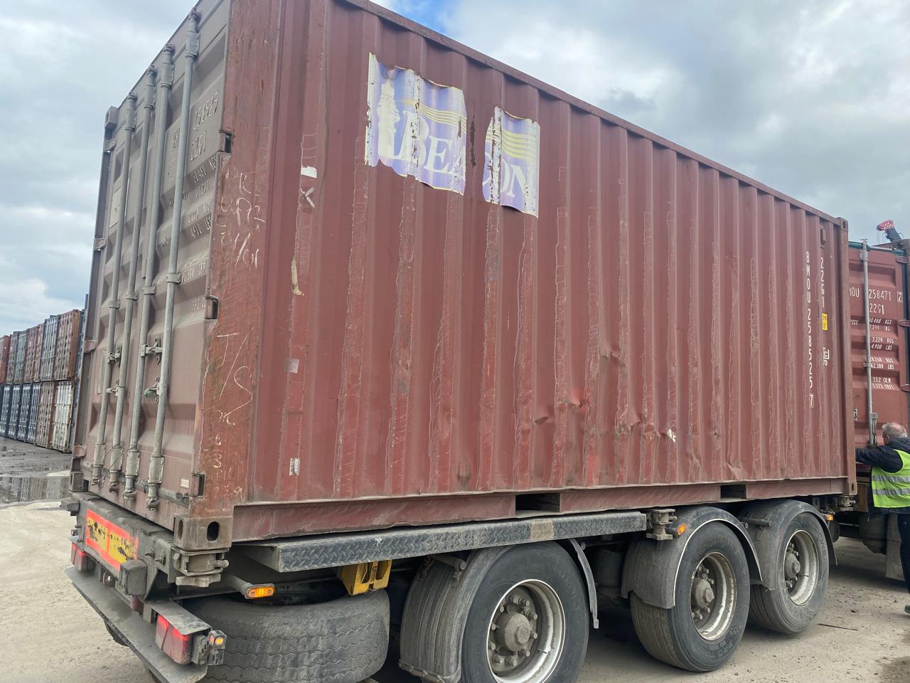 Морской контейнер BMOU2585257