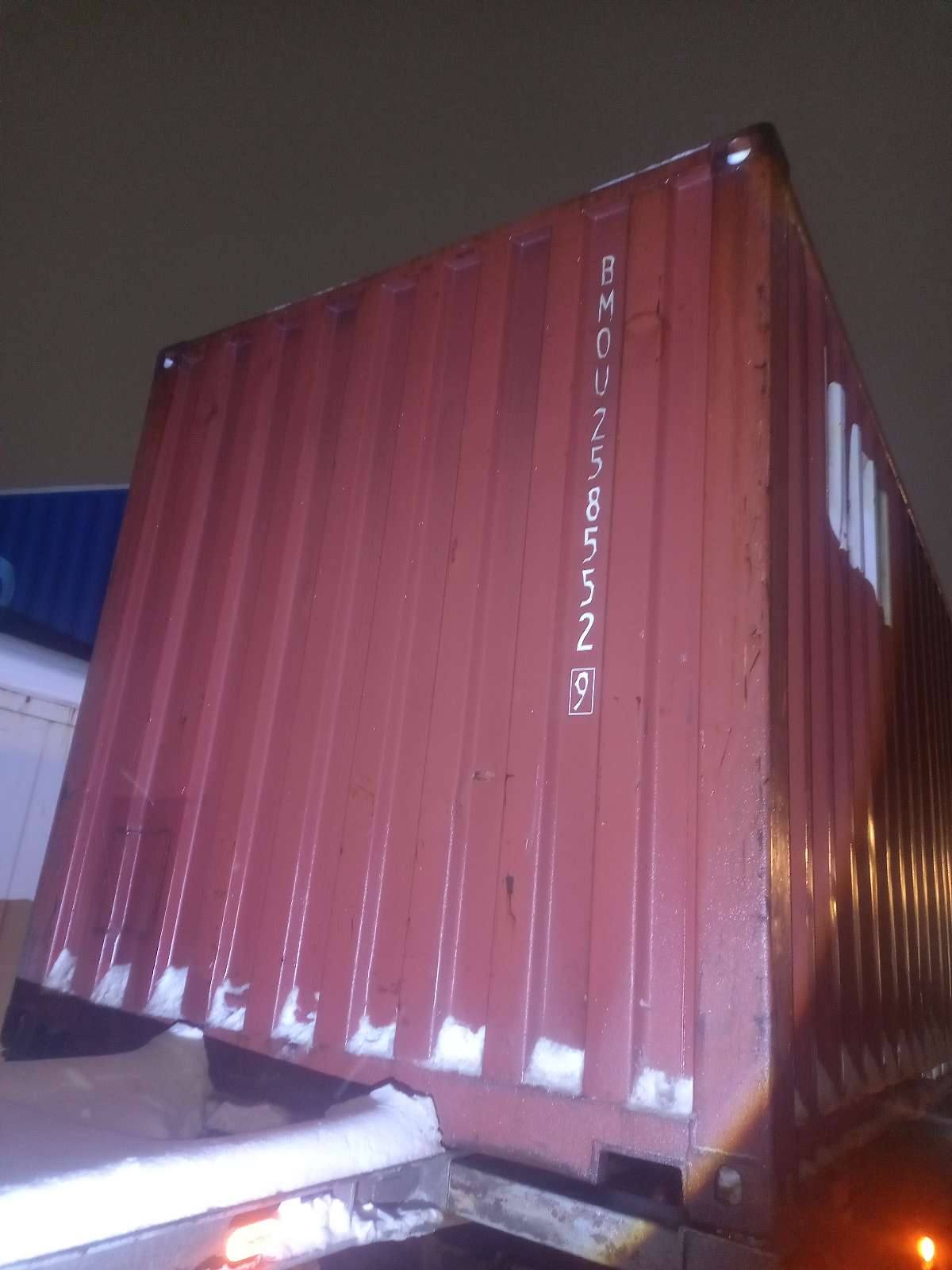 Морской контейнер BMOU2585529