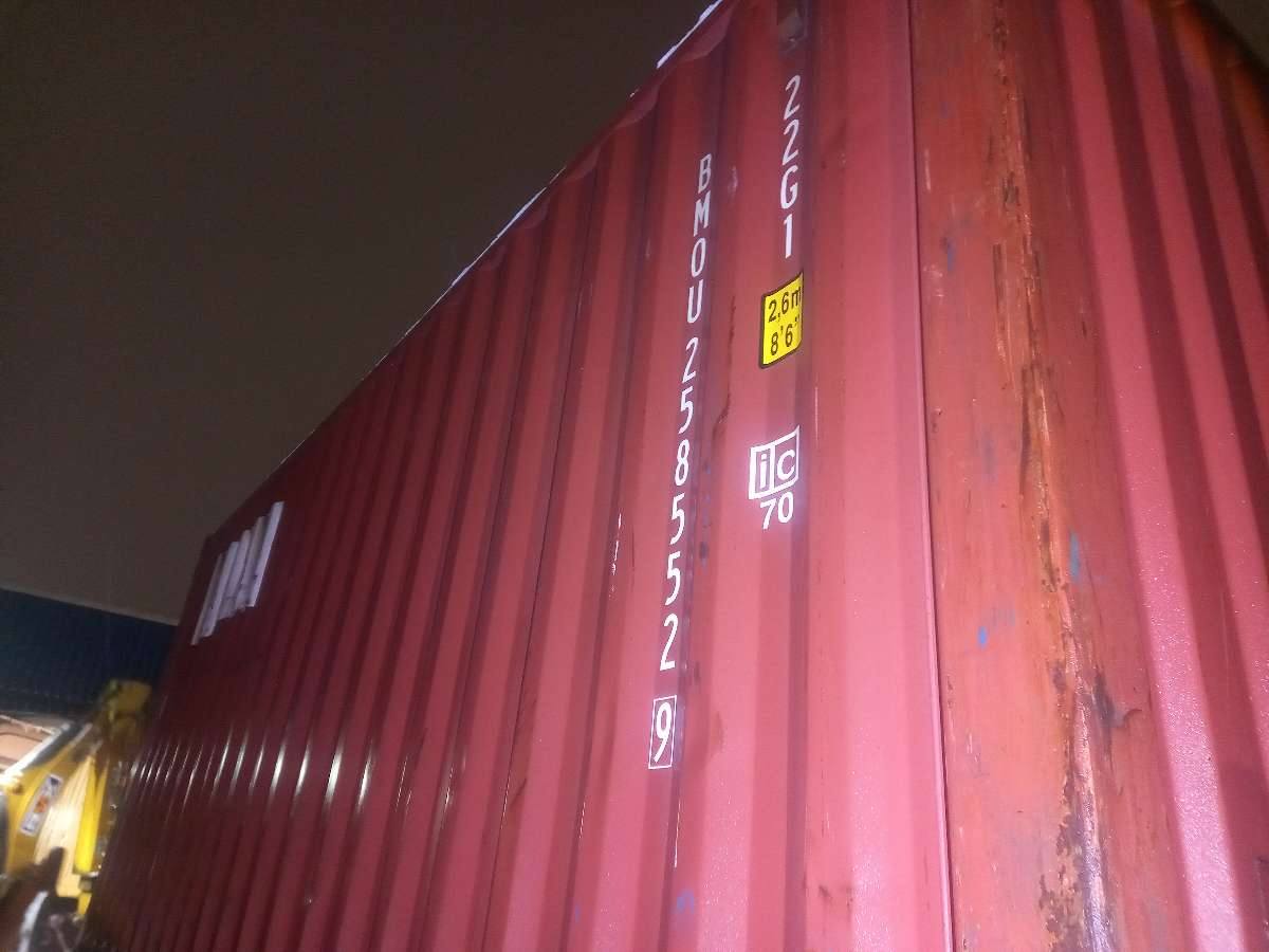 Морской контейнер BMOU2585529