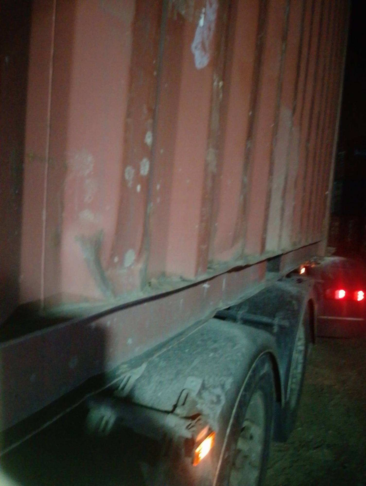 Морской контейнер BMOU2585690