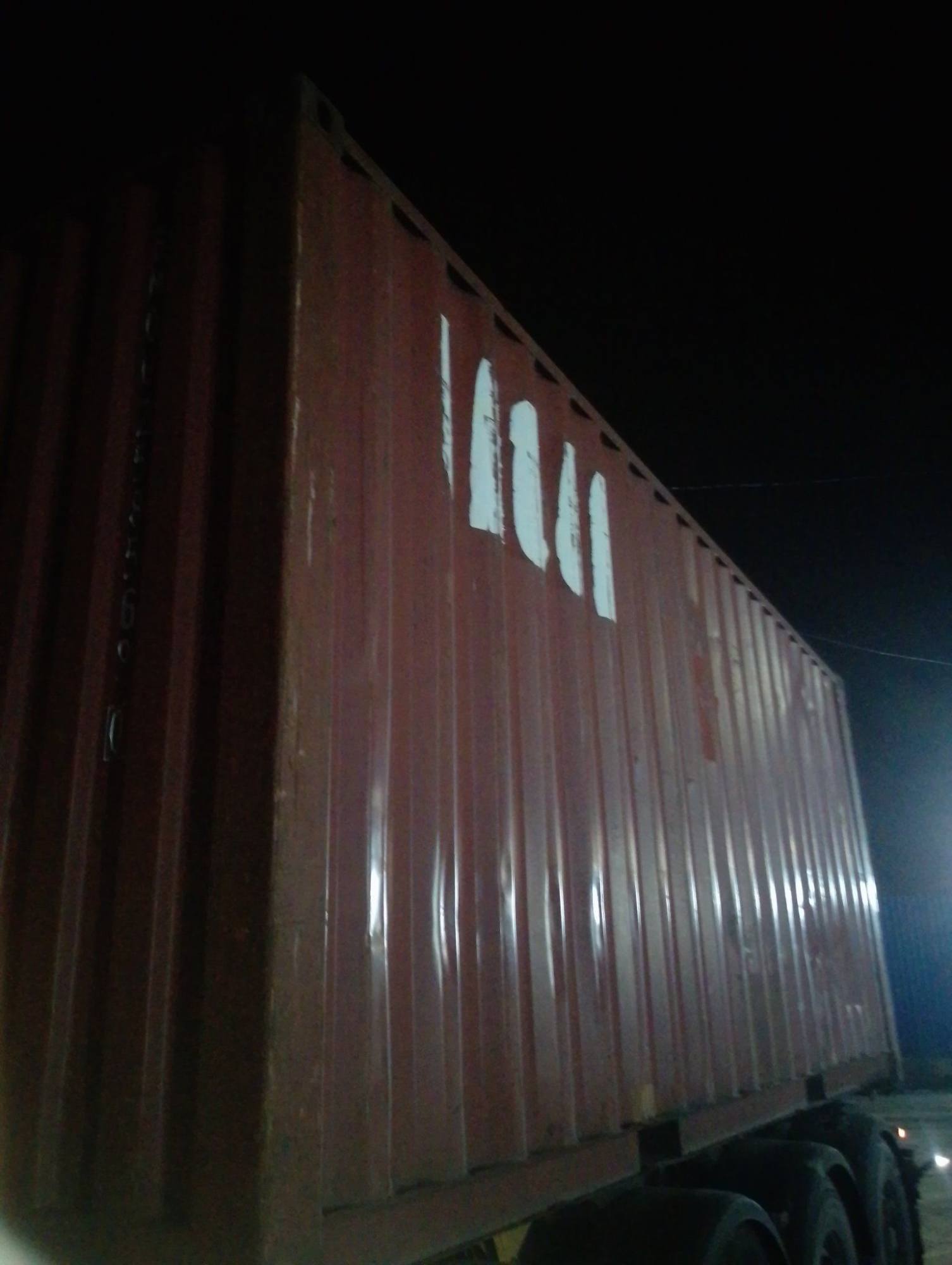 Морской контейнер BMOU2585690