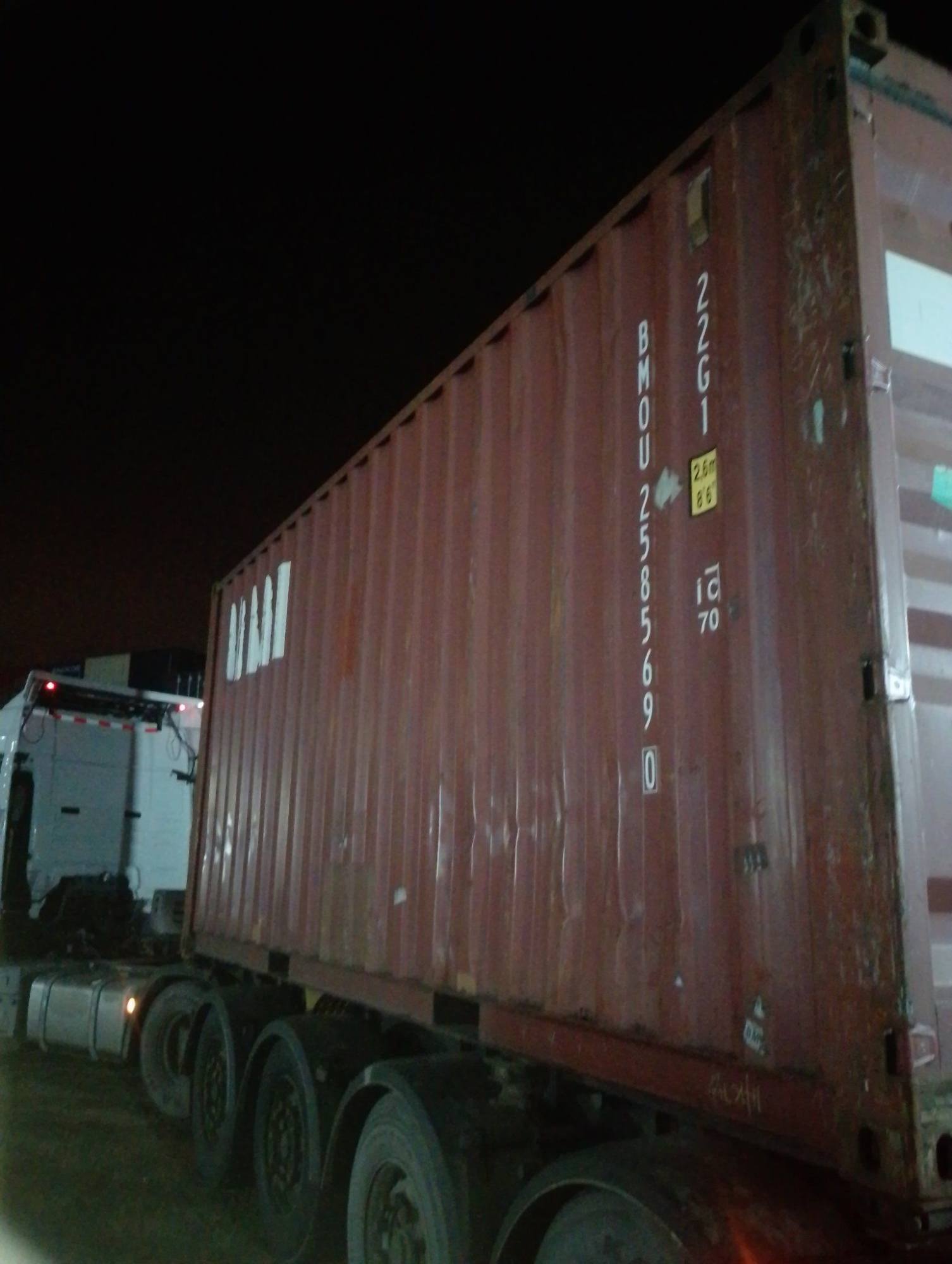 Морской контейнер BMOU2585690