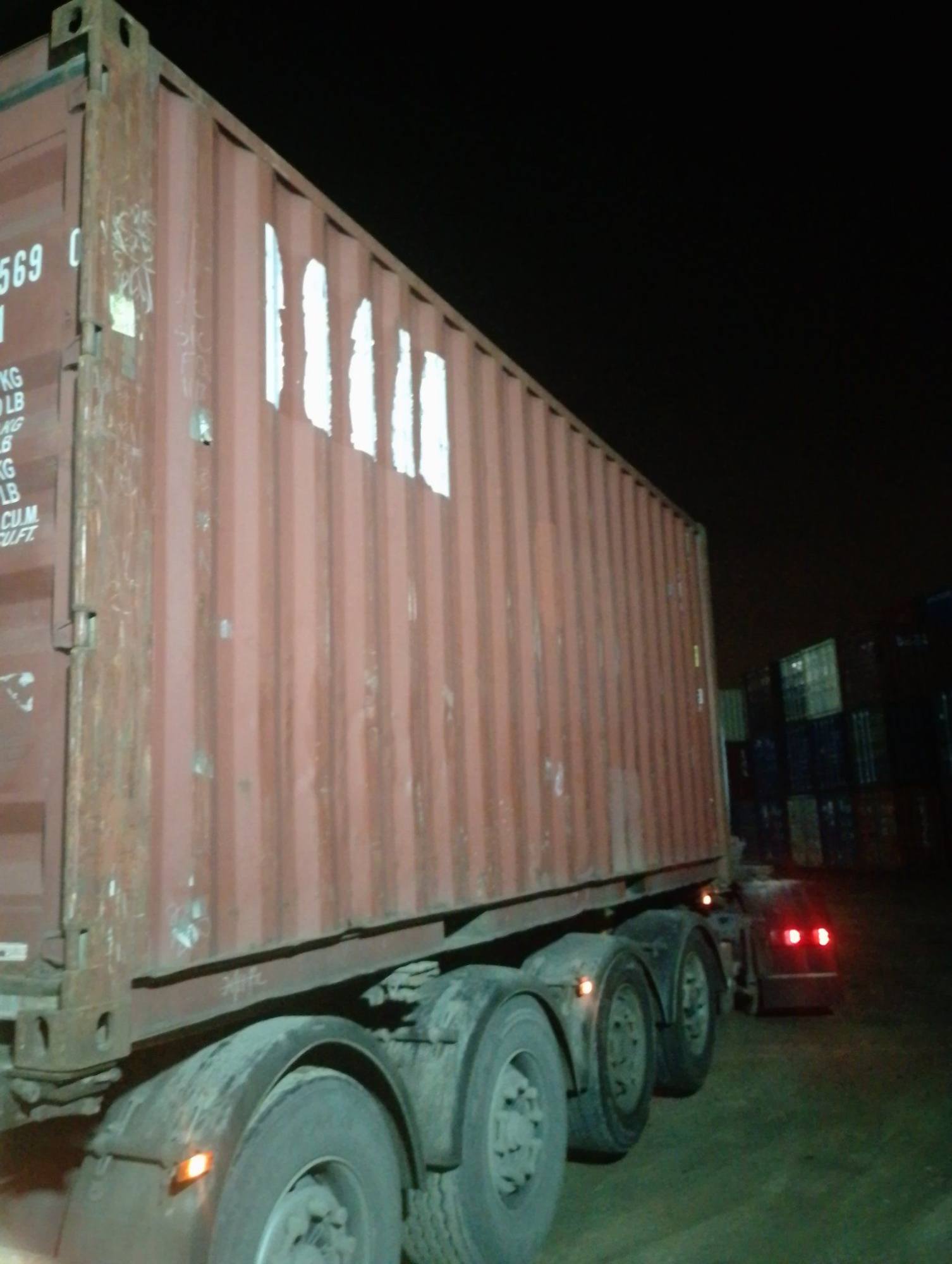 Морской контейнер BMOU2585690