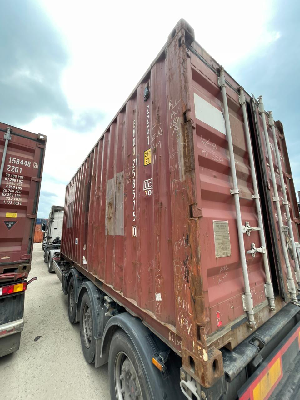 Морской контейнер BMOU2585750