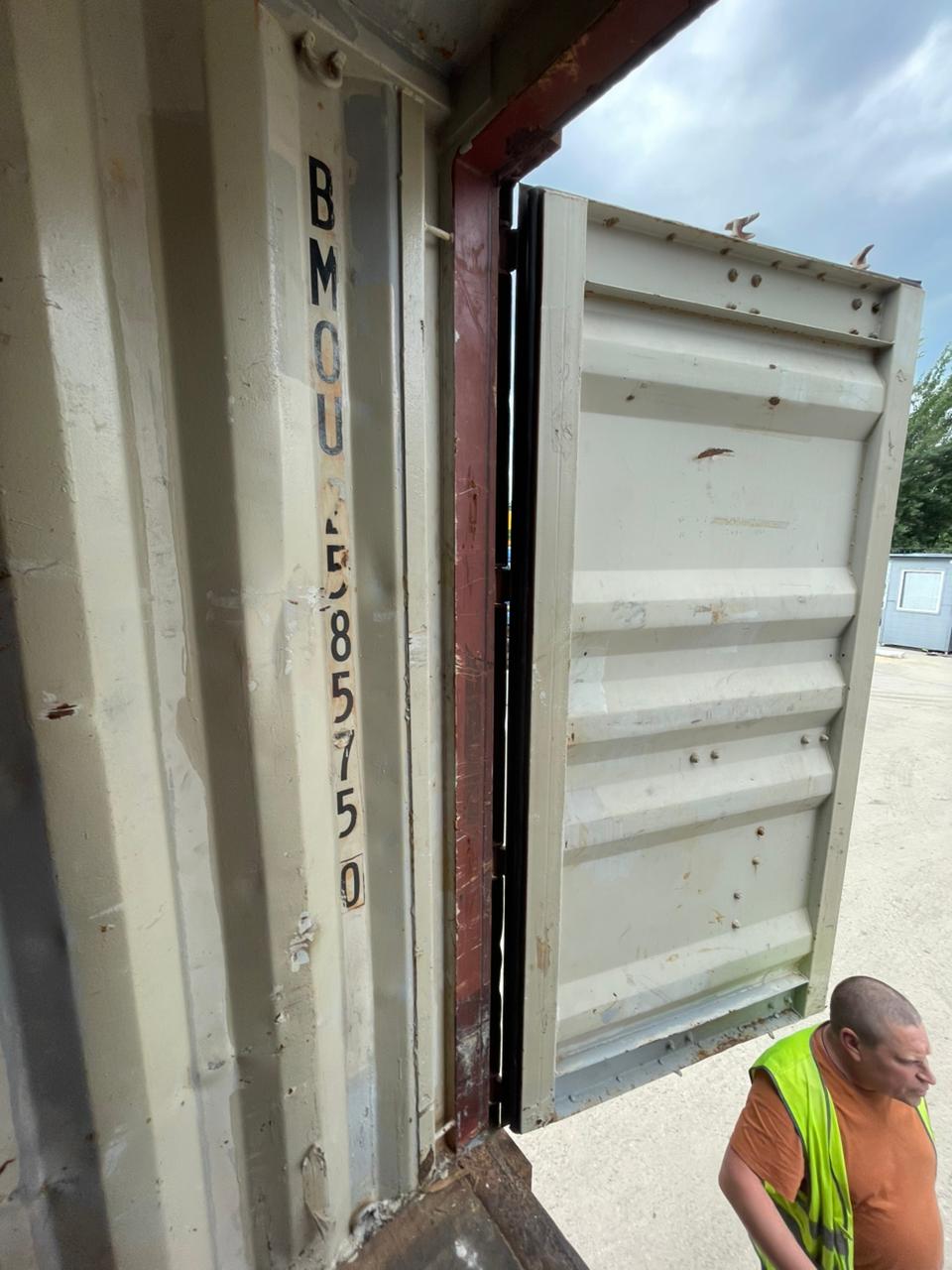 Морской контейнер BMOU2585750