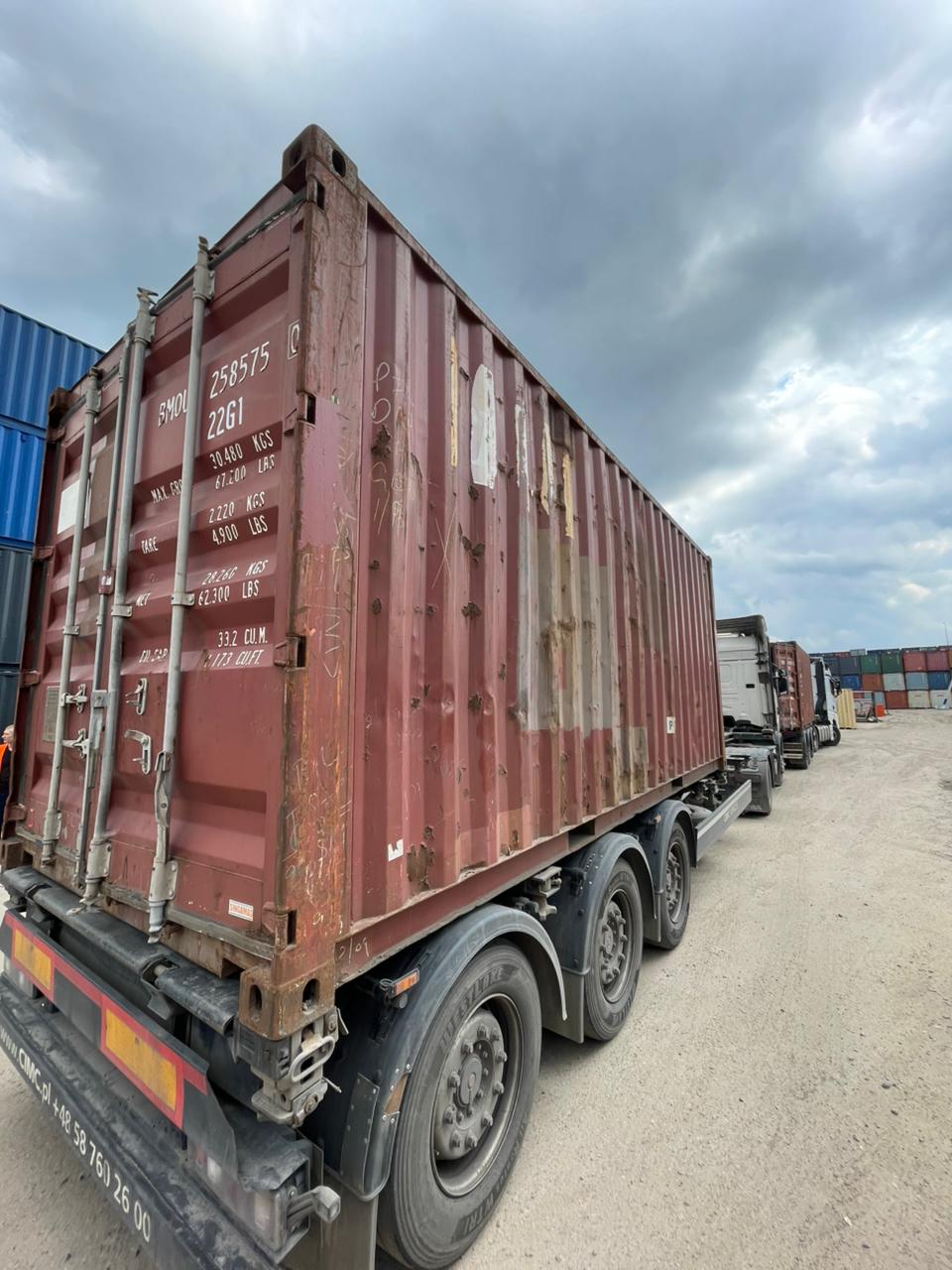 Морской контейнер BMOU2585750