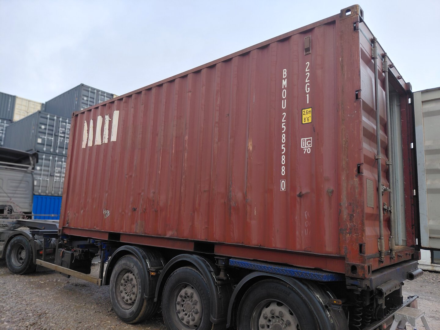 Морской контейнер BMOU2585880