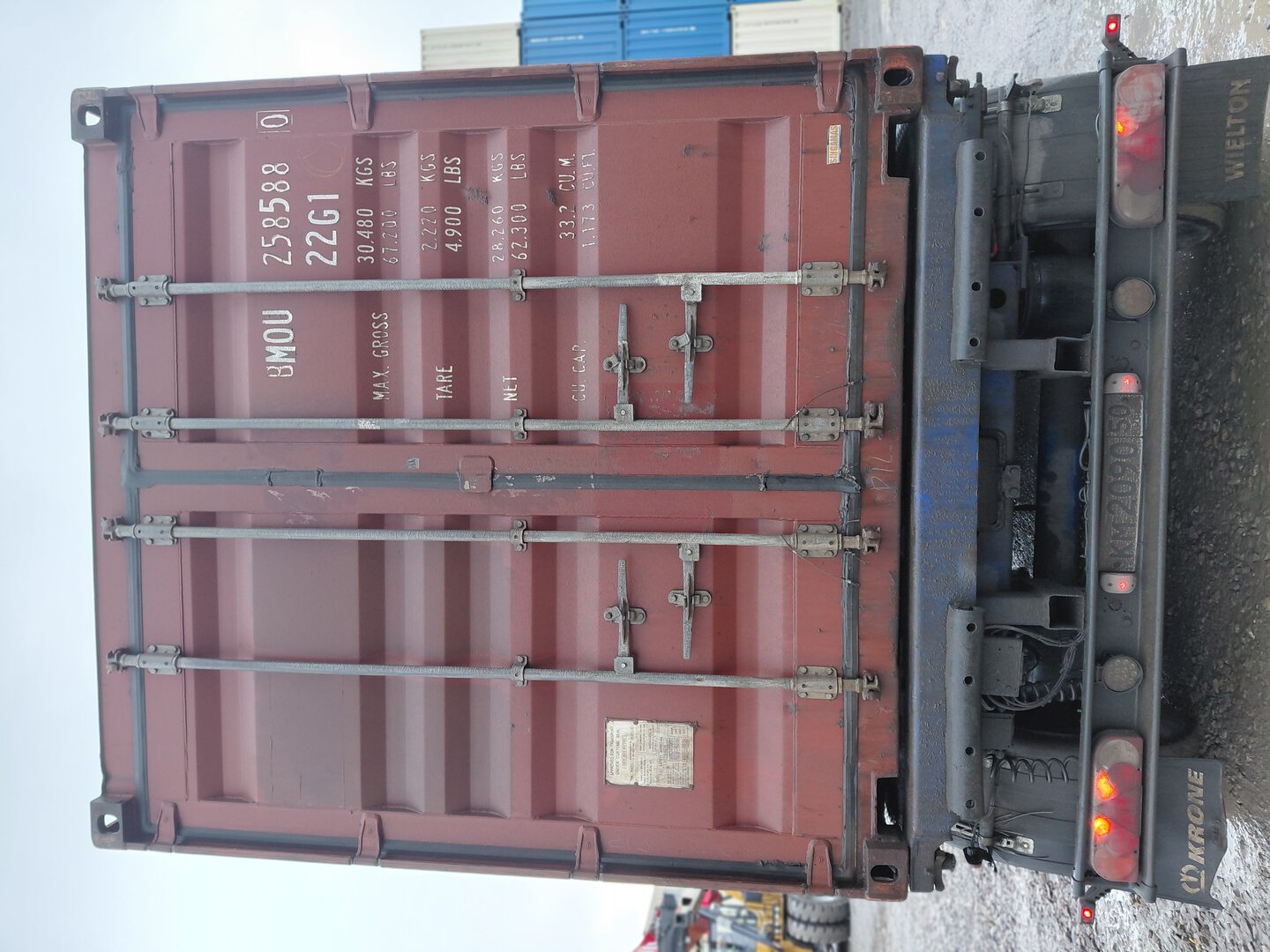 Морской контейнер BMOU2585880