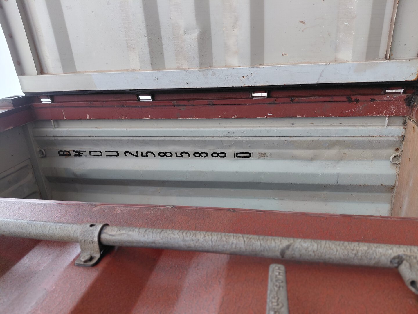 Морской контейнер BMOU2585880