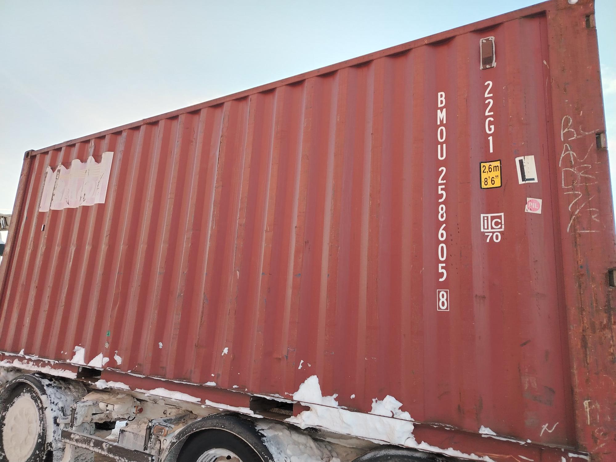 Морской контейнер BMOU2586058