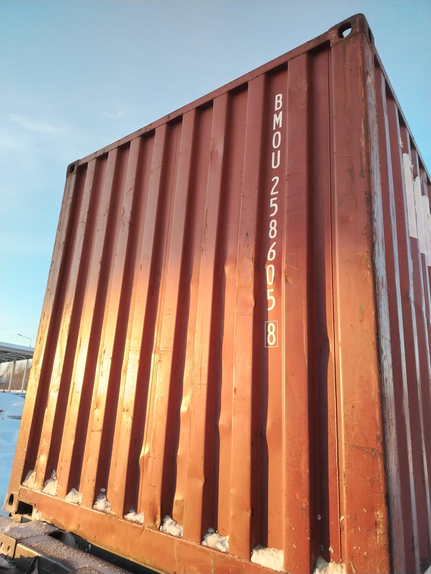 Морской контейнер BMOU2586058