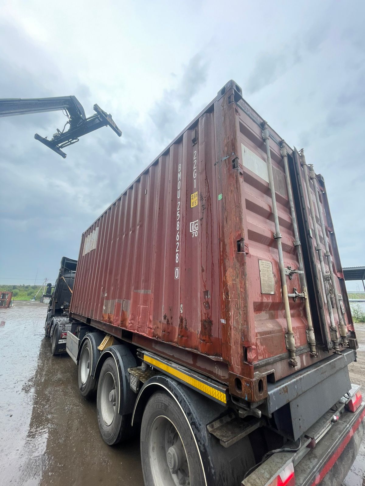 Морской контейнер BMOU2586280