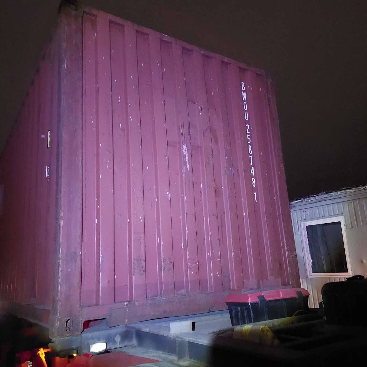 Морской контейнер BMOU2587481