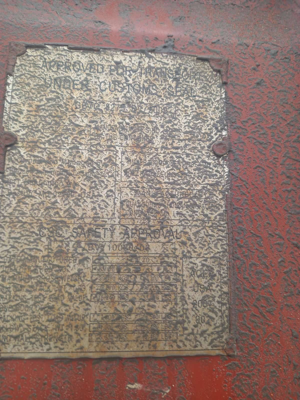 Морской контейнер BMOU2587922