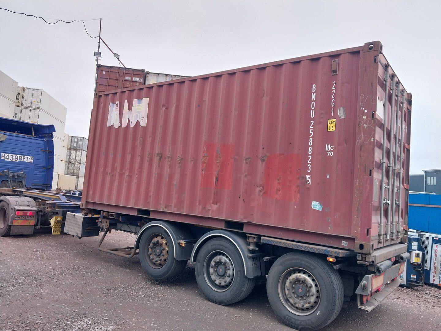 Морской контейнер BMOU2588235