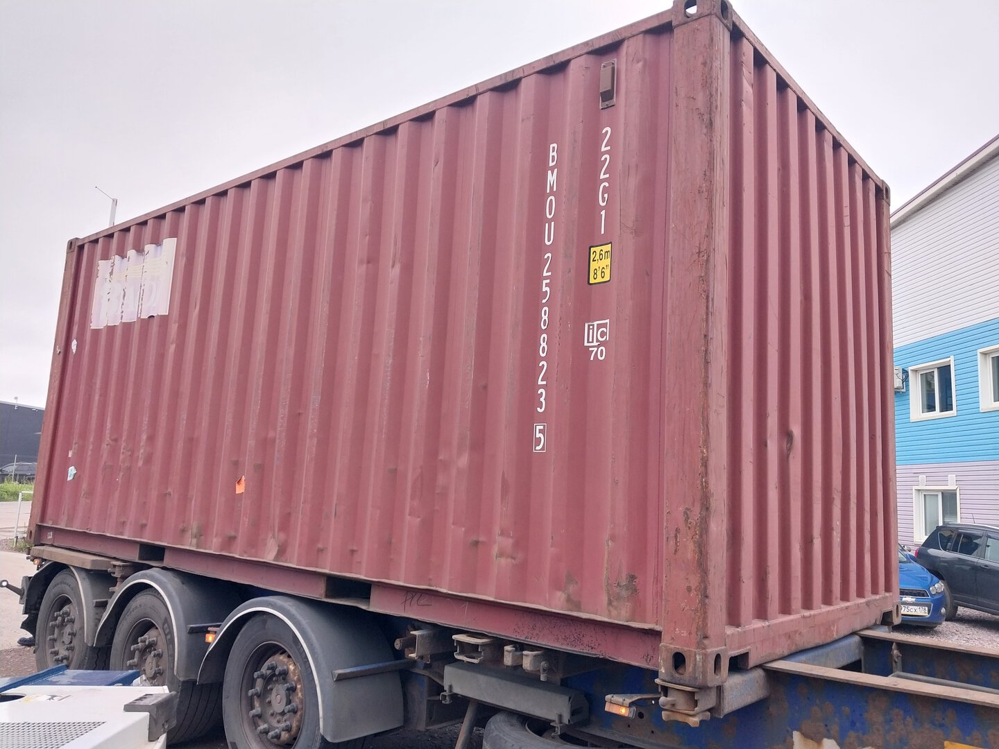 Морской контейнер BMOU2588235