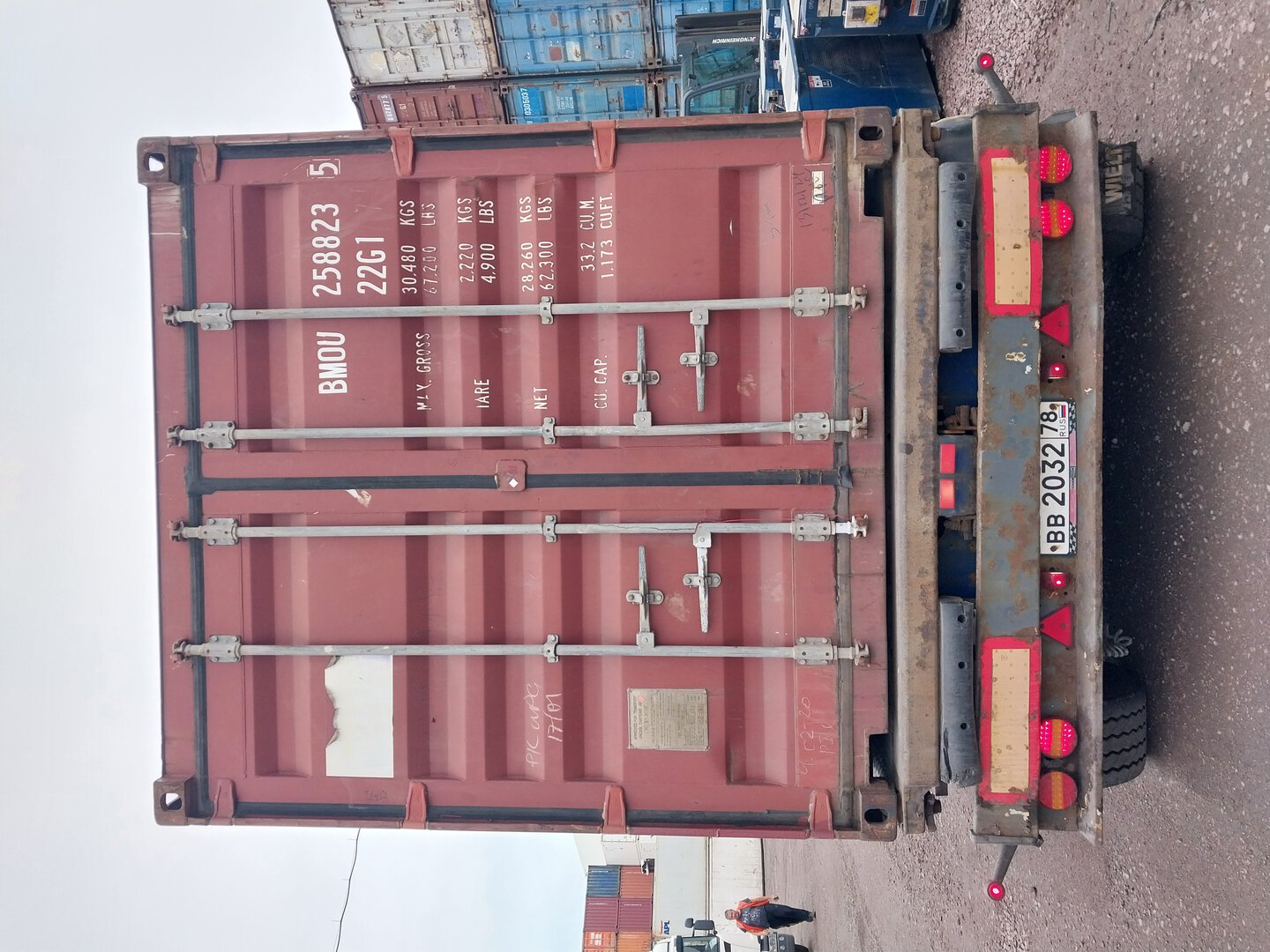 Морской контейнер BMOU2588235