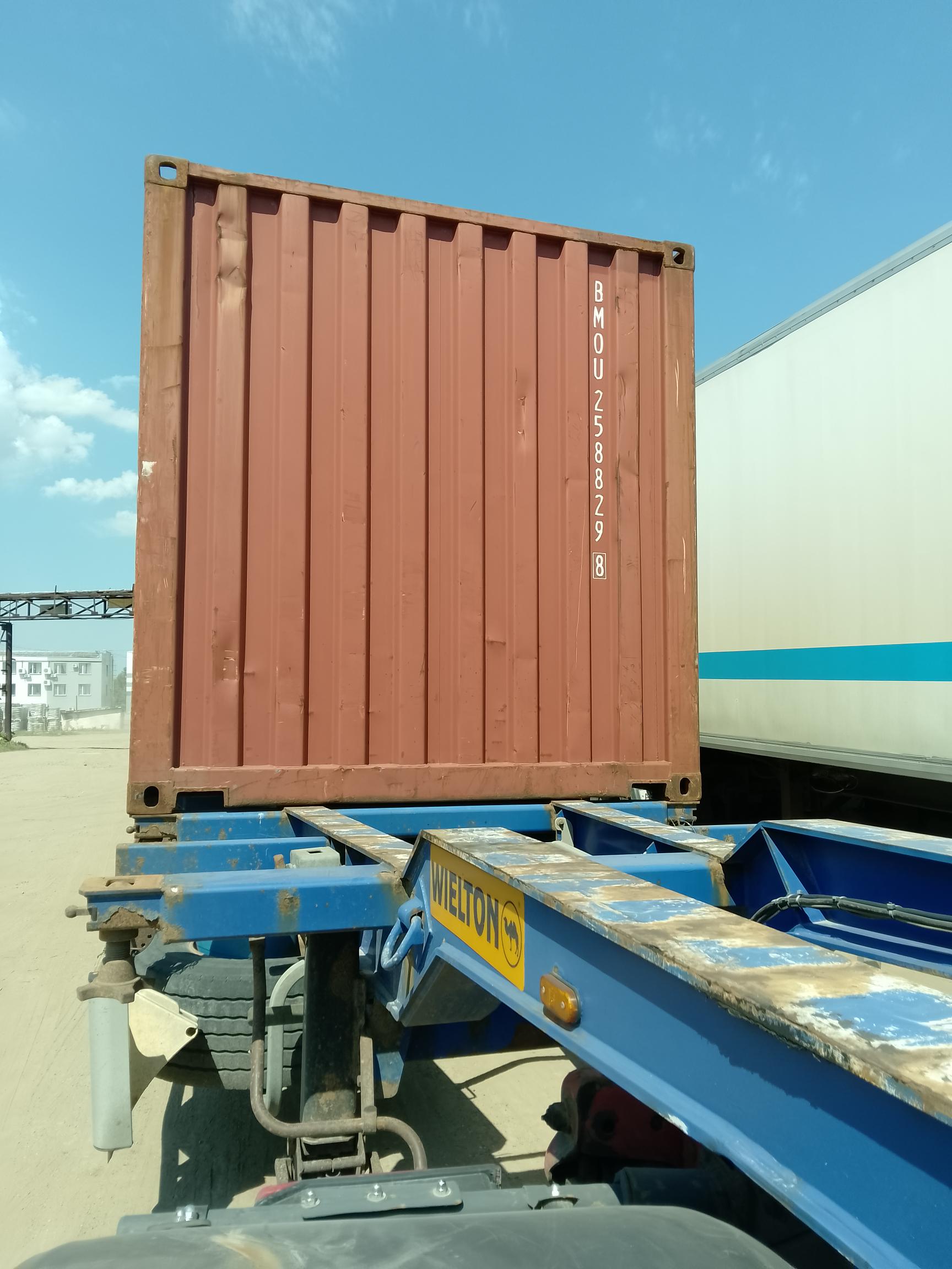 Морской контейнер BMOU2588298