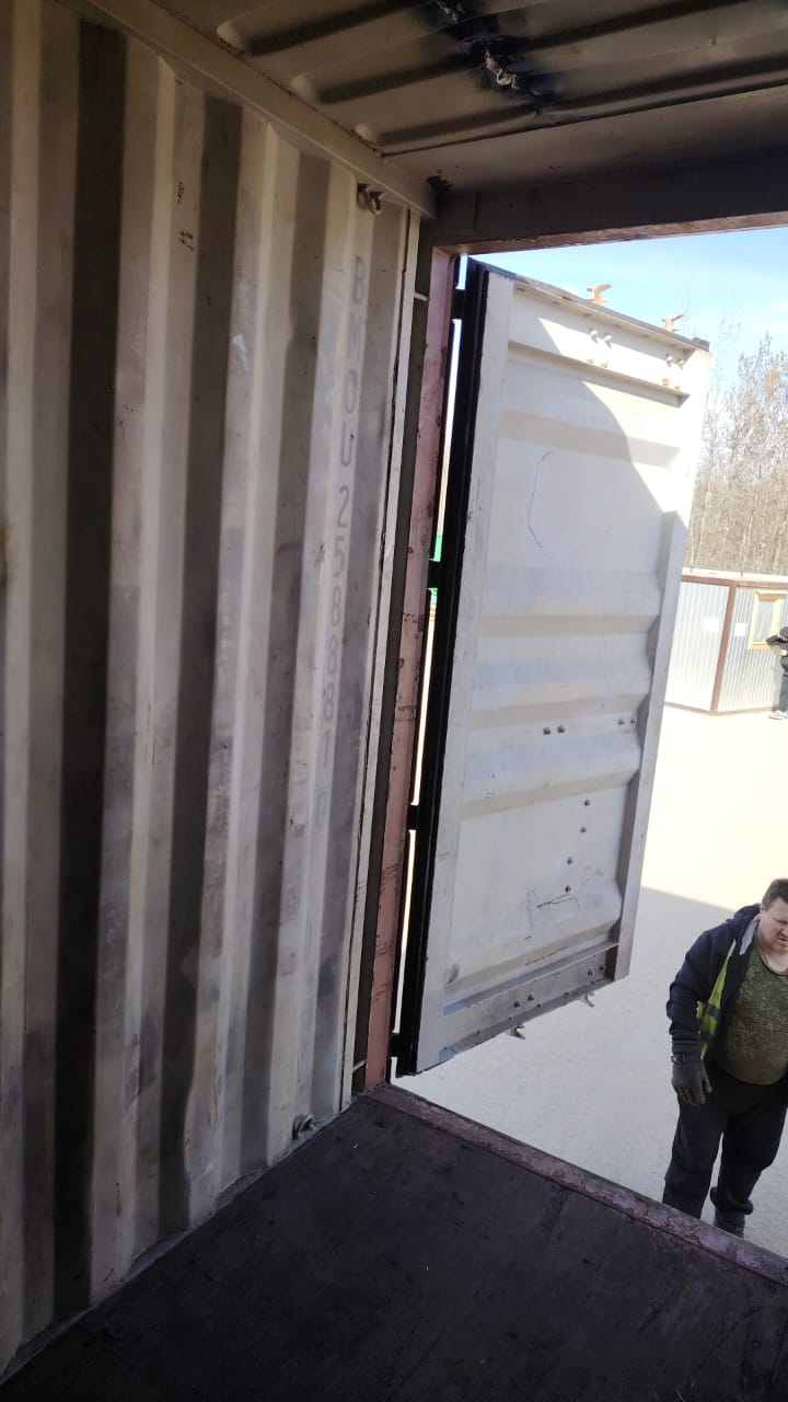 Морской контейнер BMOU2588810